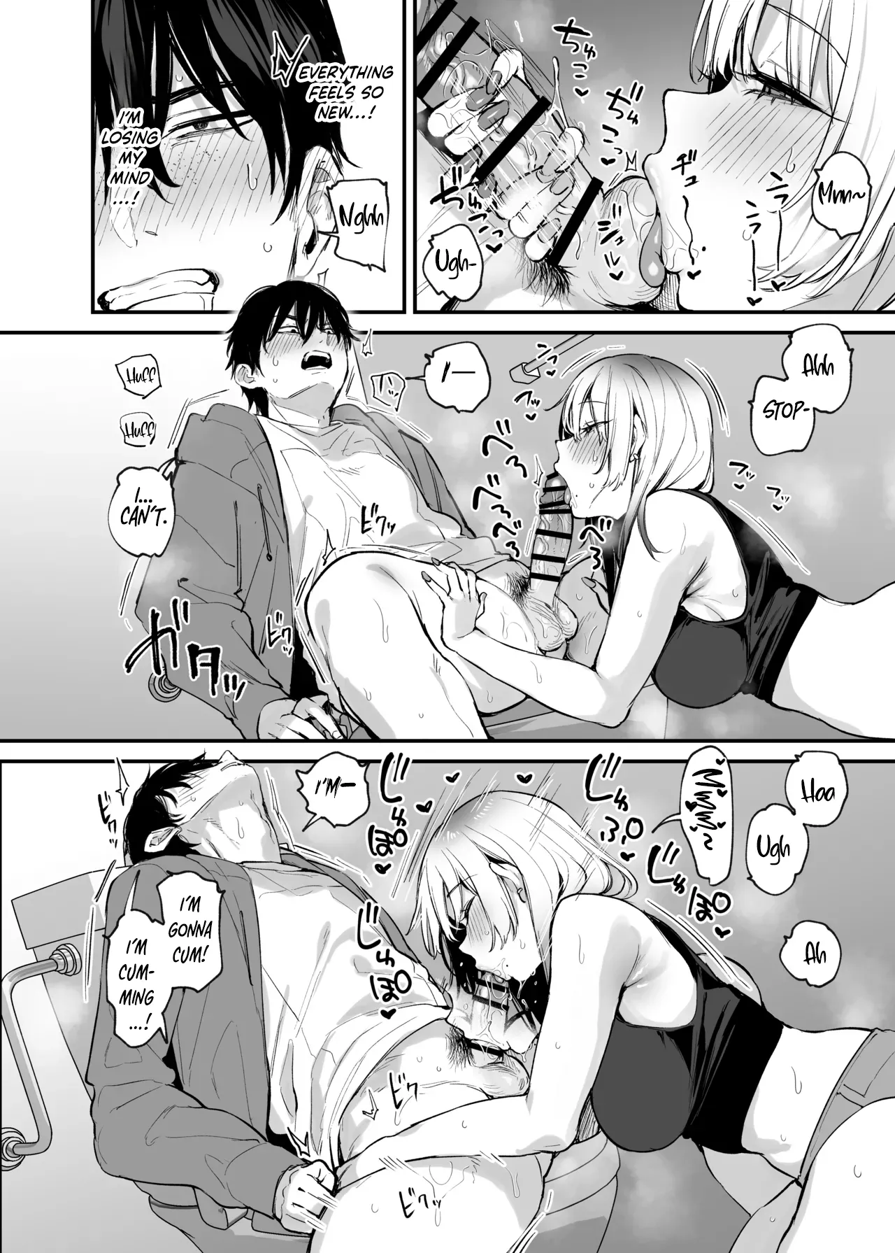 Hitoban Tomete yo, Otaku-kun | Let Me Stay For the Night, Otaku-kun — preview page 19