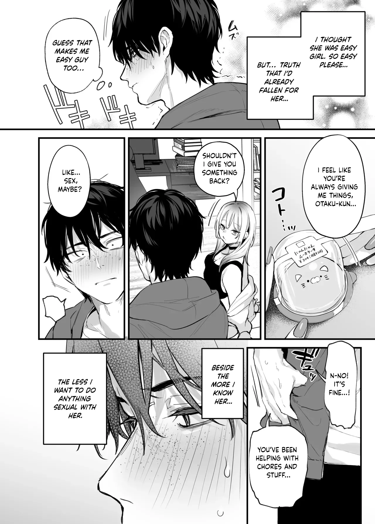 Hitoban Tomete yo, Otaku-kun | Let Me Stay For the Night, Otaku-kun – Chapter 1 – page 27