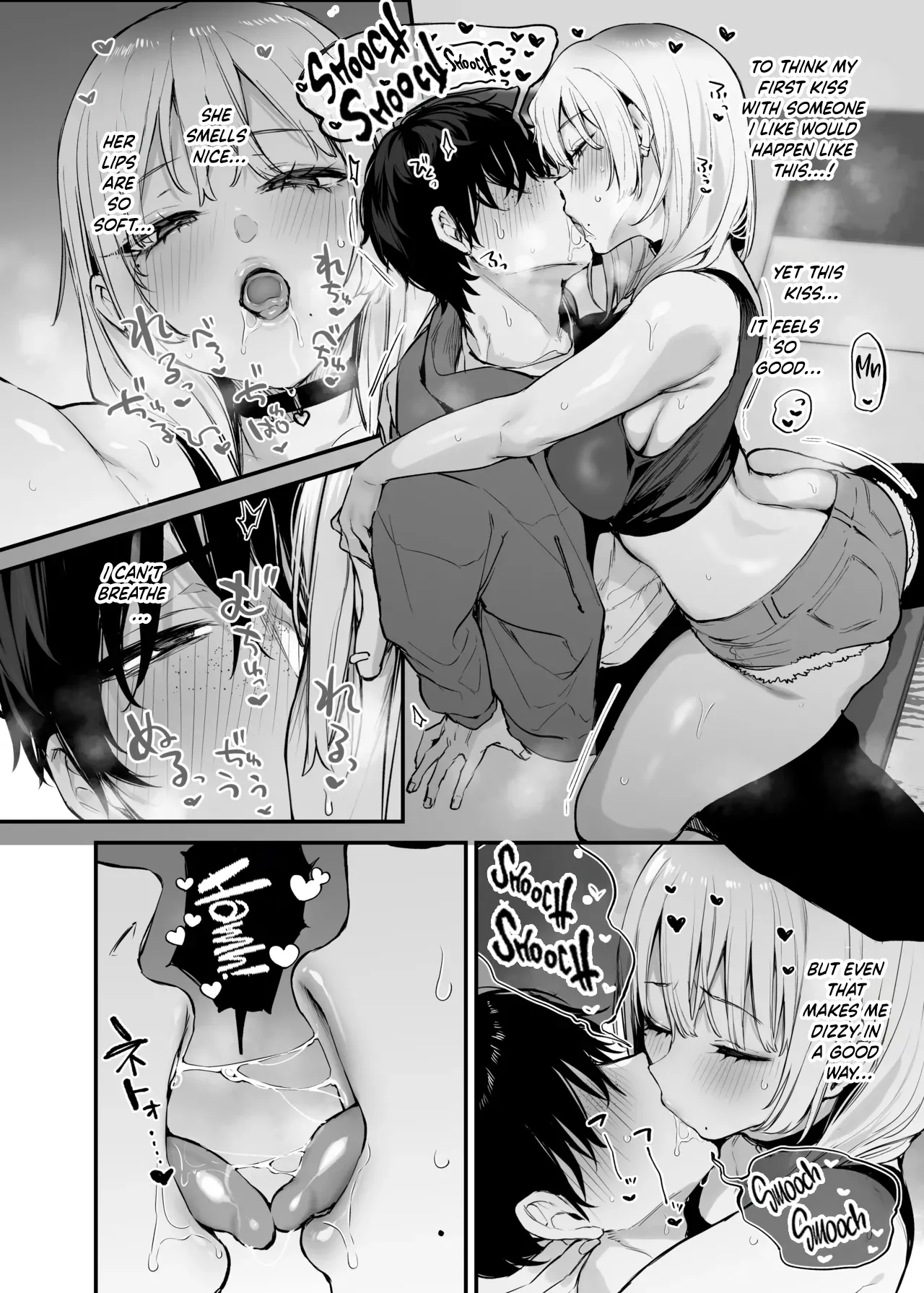 Hitoban Tomete yo, Otaku-kun | Let Me Stay For the Night, Otaku-kun – Chapter 1 – page 31