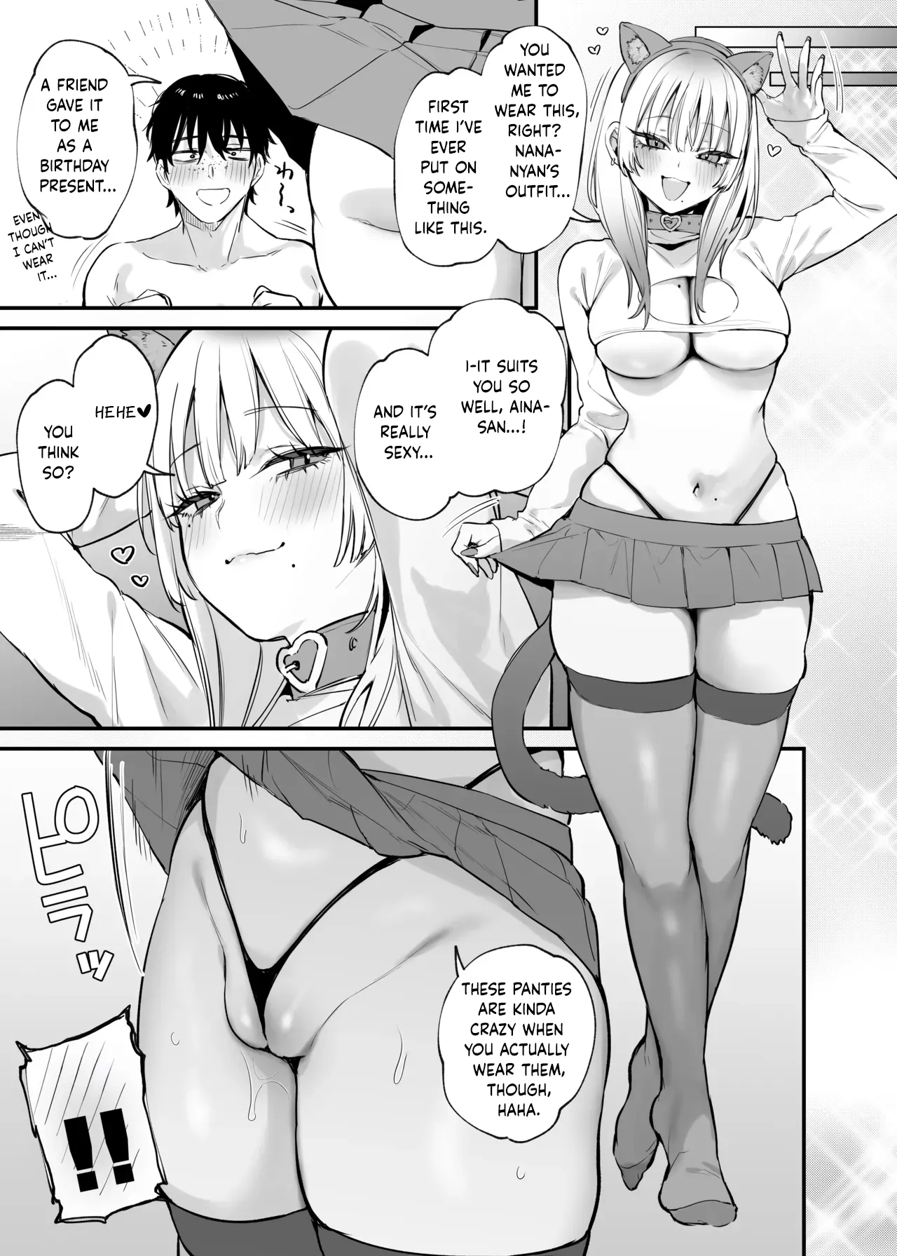 Hitoban Tomete yo, Otaku-kun | Let Me Stay For the Night, Otaku-kun – Chapter 1 – page 58