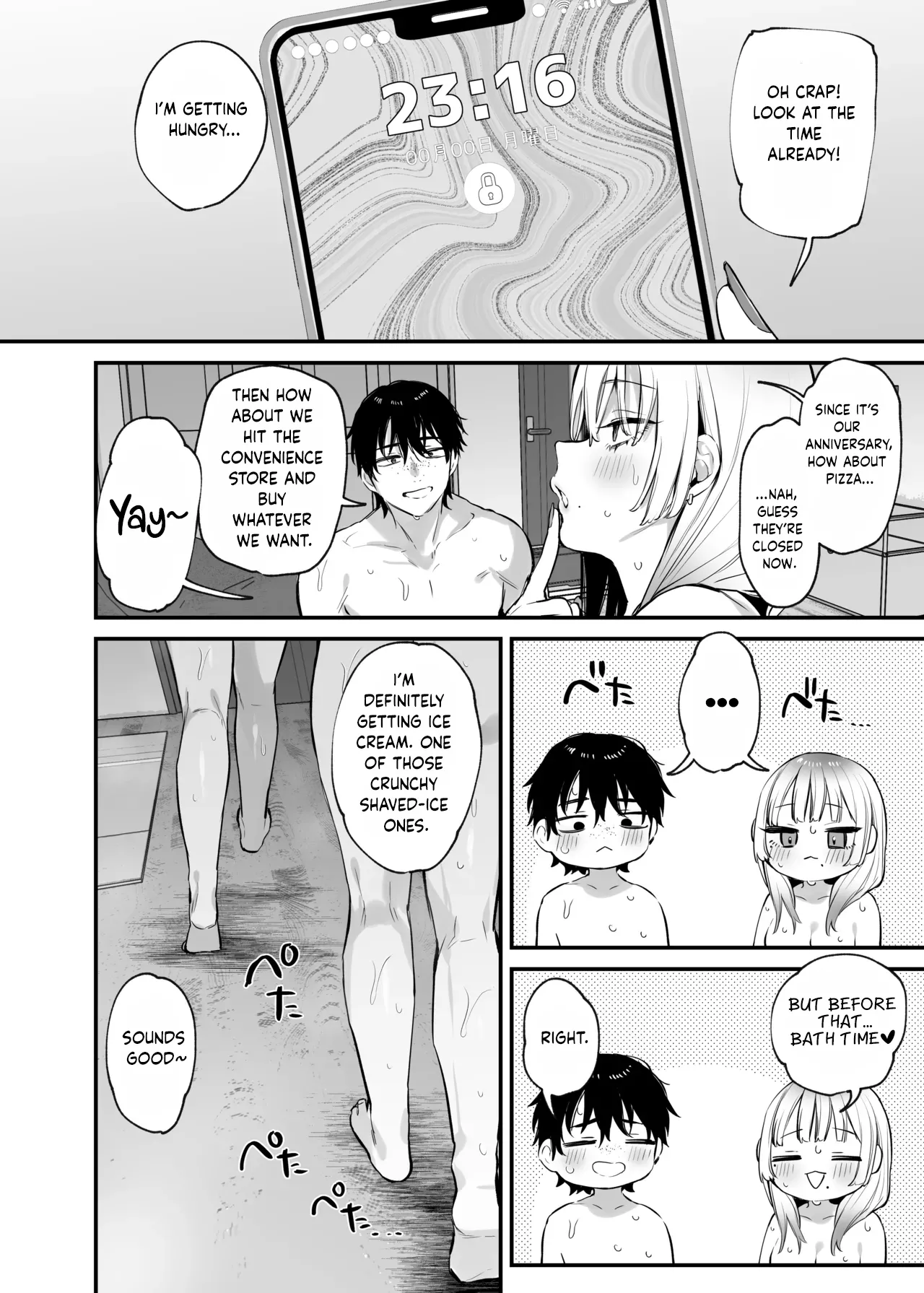 Hitoban Tomete yo, Otaku-kun | Let Me Stay For the Night, Otaku-kun – Chapter 1 – page 77