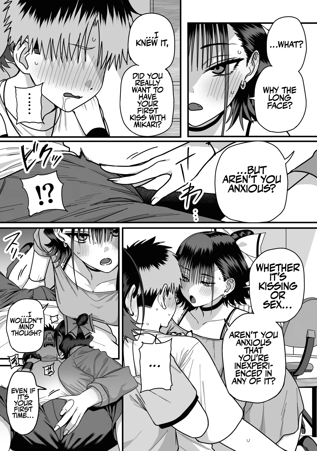 Zenin Mukuwarenai Harem | A Harem Where No One Is Reciprocated – Chapter 1 – page 23