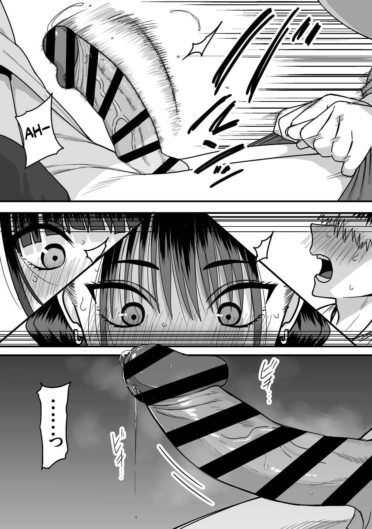 Zenin Mukuwarenai Harem | A Harem Where No One Is Reciprocated – Chapter 1 – page 28