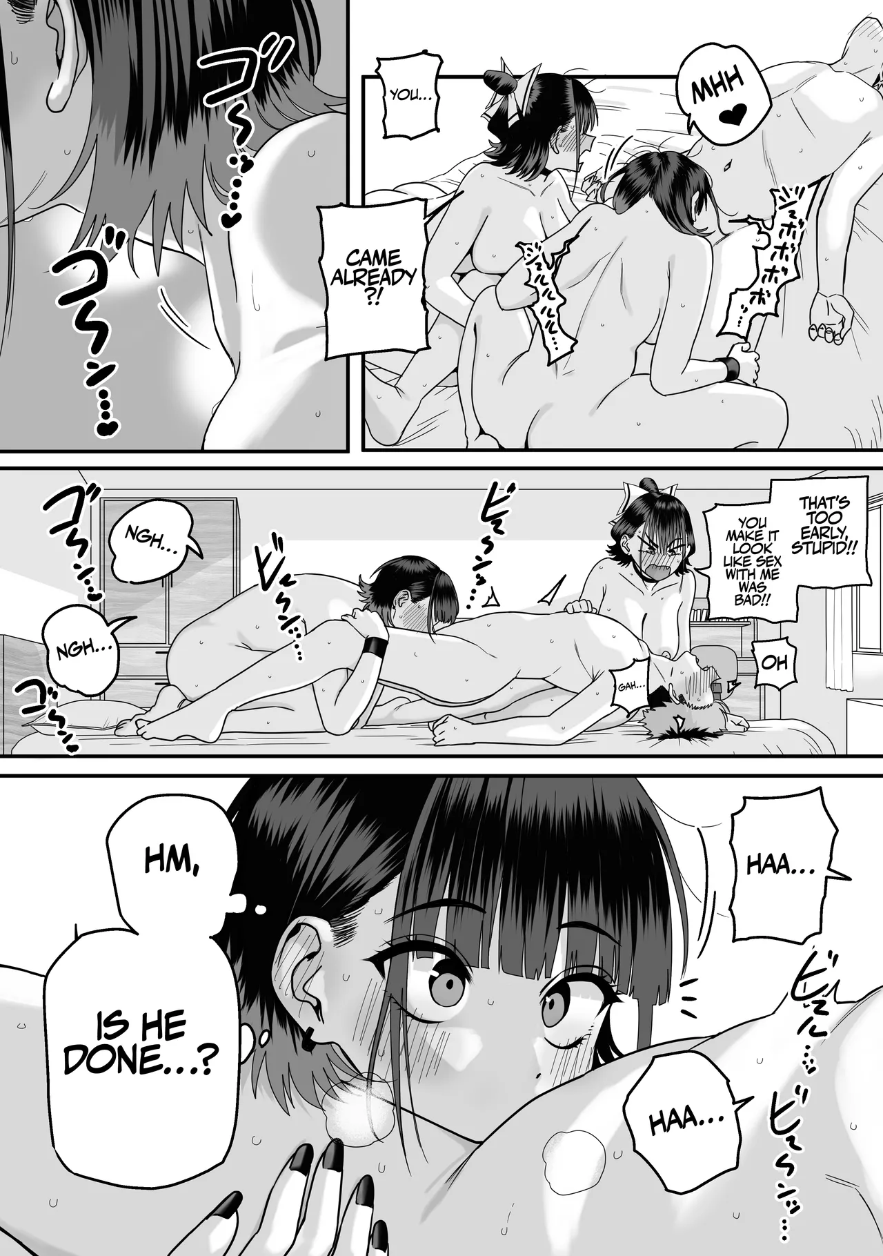Zenin Mukuwarenai Harem | A Harem Where No One Is Reciprocated – Chapter 1 – page 56
