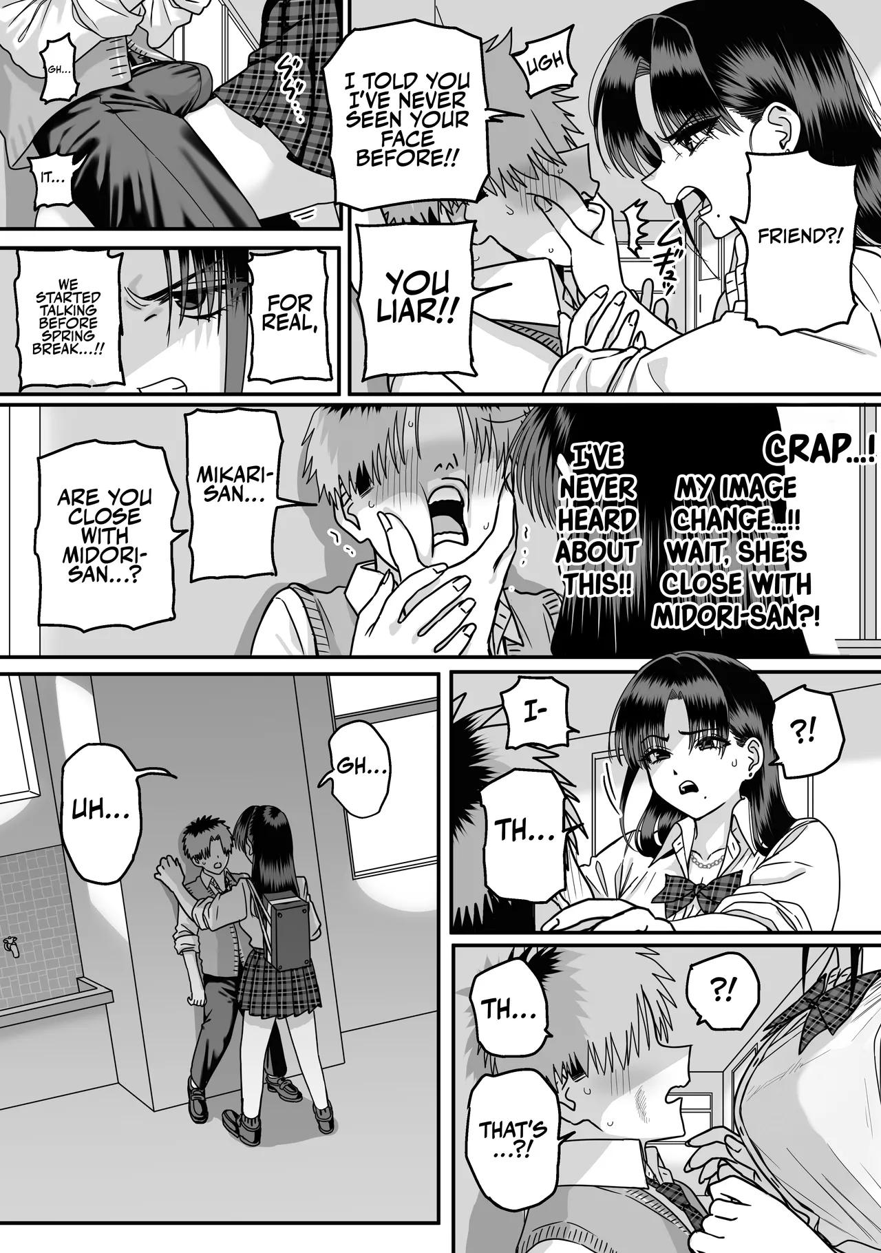 Zenin Mukuwarenai Harem | A Harem Where No One Is Reciprocated – Chapter 1 – page 83