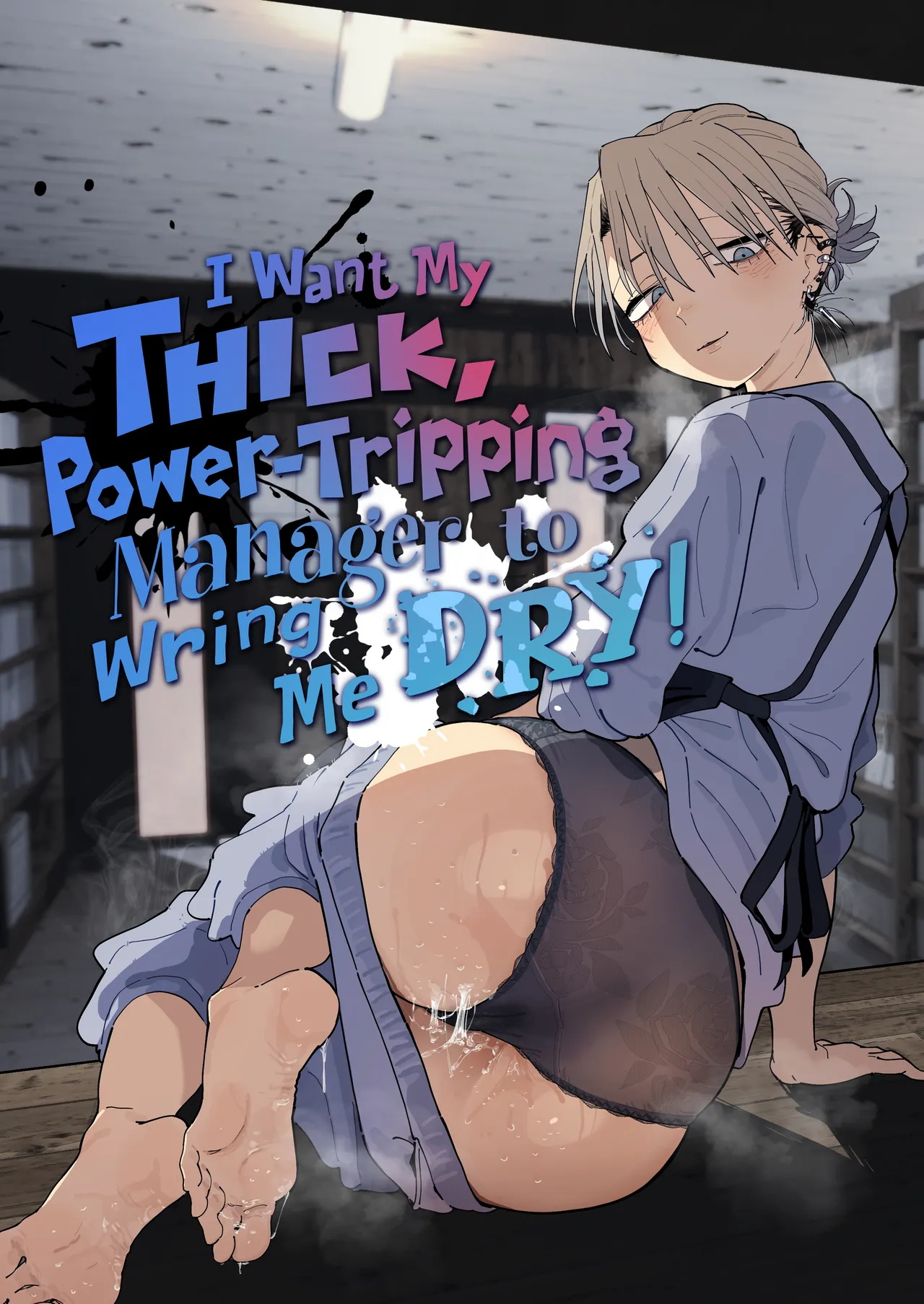 Dekaketsu PowerHara Tenchou ni Shiboraretai! | I Want My Thick, Power-tripping Manager to Wring Me Dry! — preview page 1