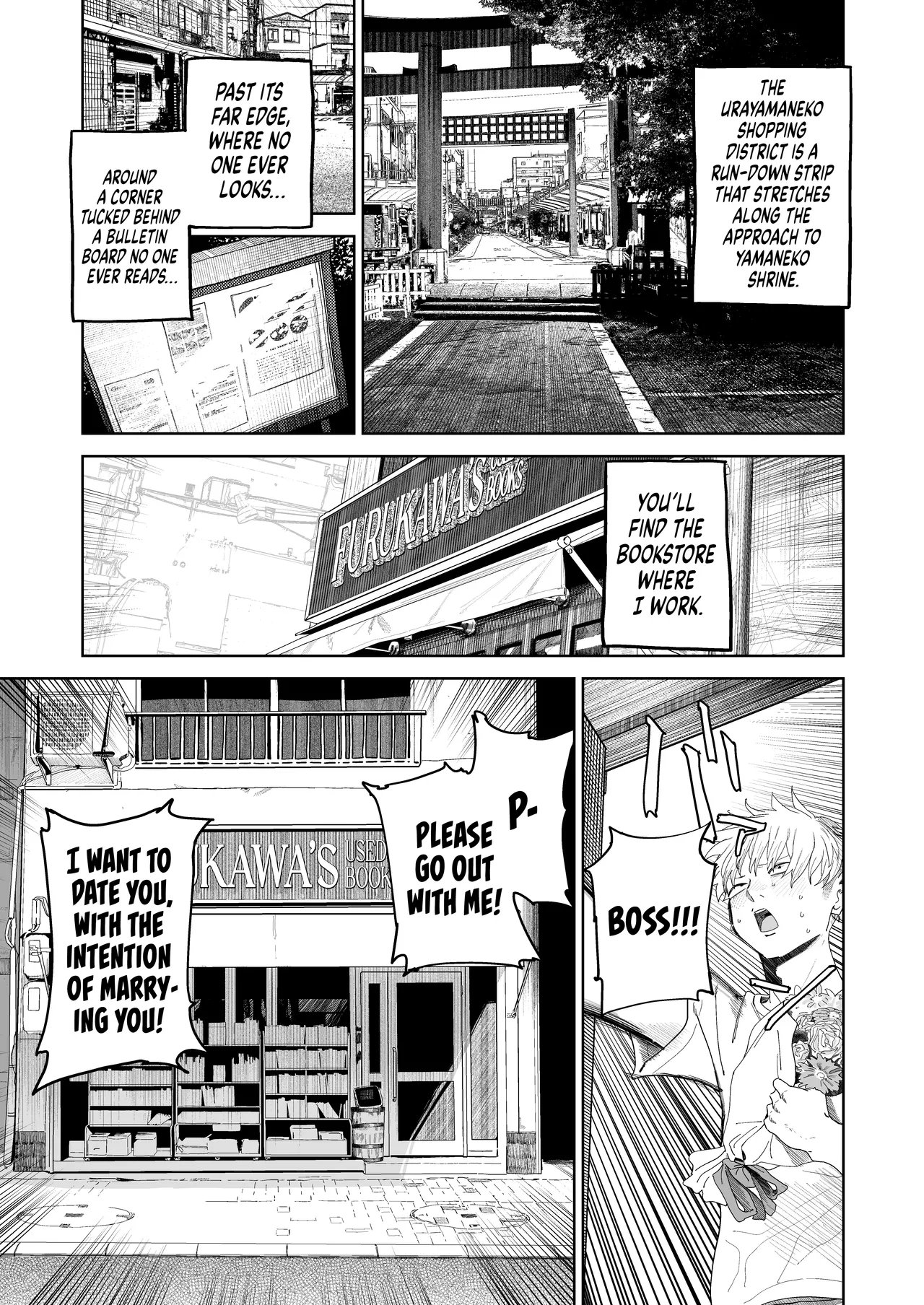 Dekaketsu PowerHara Tenchou ni Shiboraretai! | I Want My Thick, Power-tripping Manager to Wring Me Dry! — preview page 5