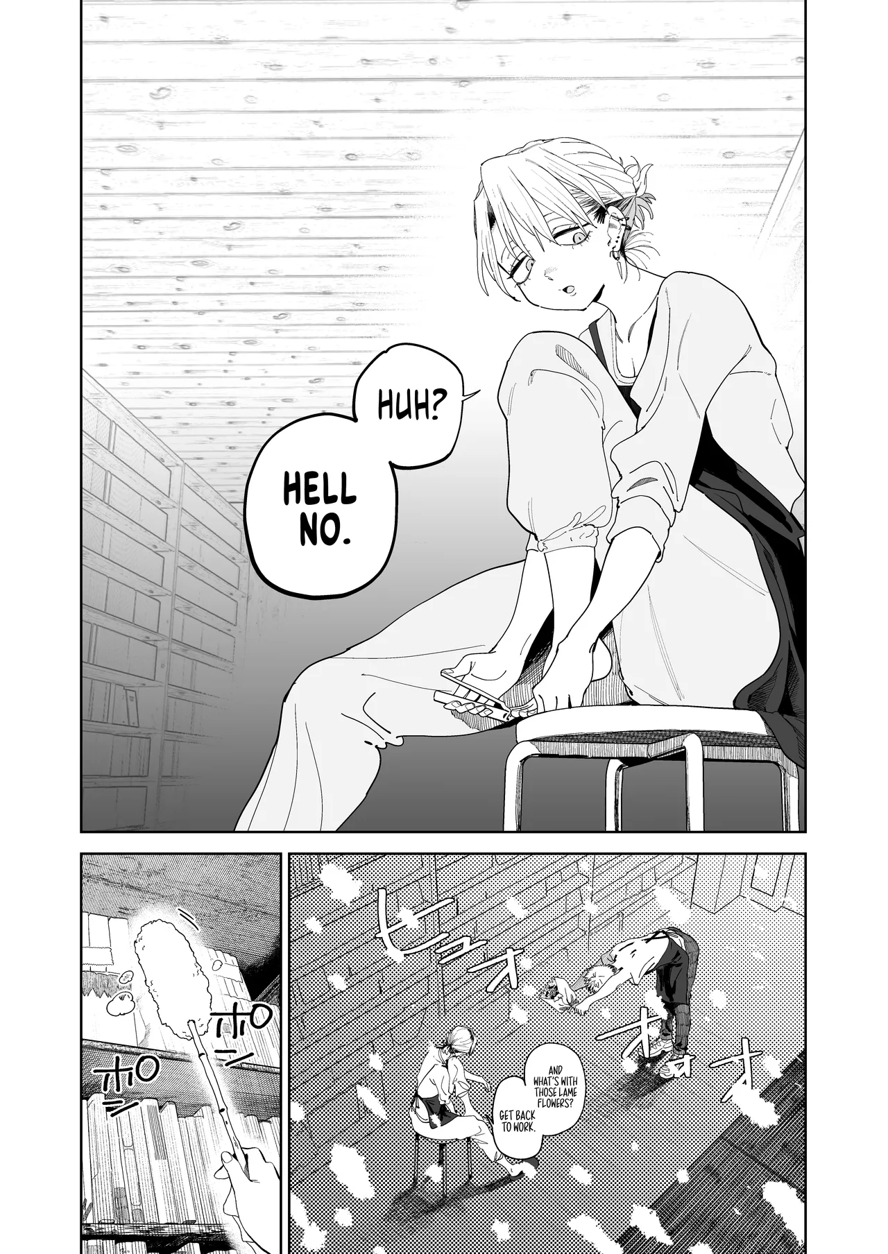 Dekaketsu PowerHara Tenchou ni Shiboraretai! | I Want My Thick, Power-tripping Manager to Wring Me Dry! — preview page 6