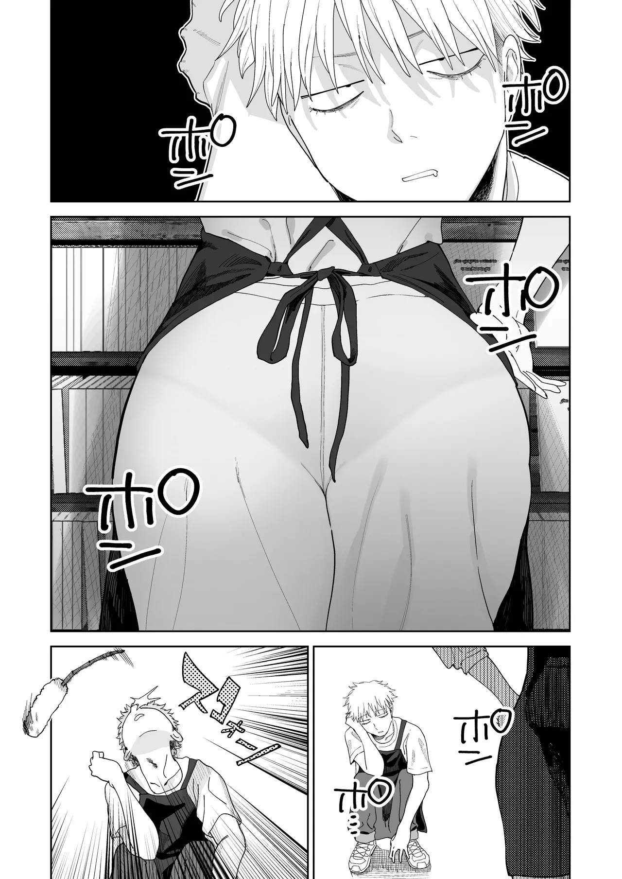 Dekaketsu PowerHara Tenchou ni Shiboraretai! | I Want My Thick, Power-tripping Manager to Wring Me Dry! — preview page 7