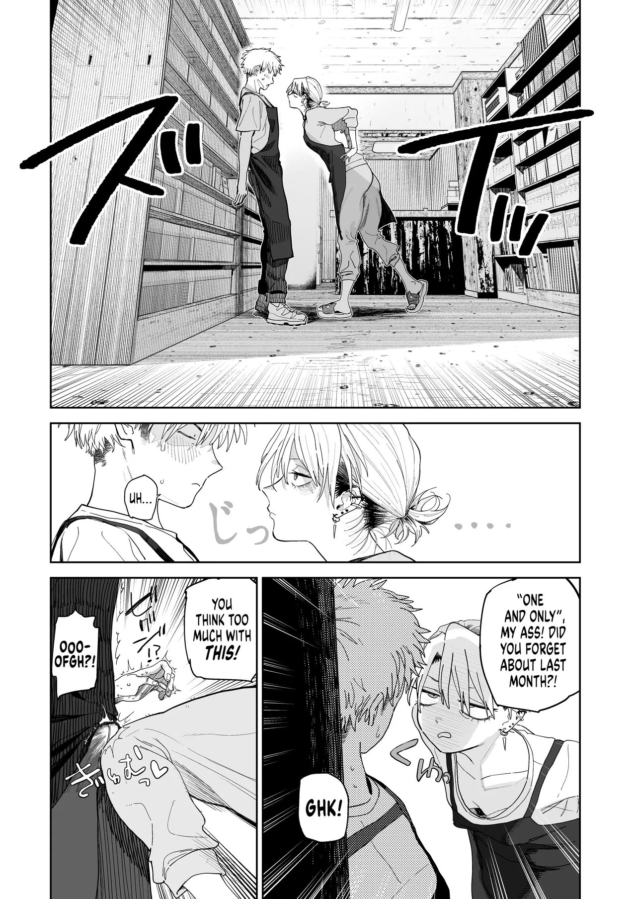 Dekaketsu PowerHara Tenchou ni Shiboraretai! | I Want My Thick, Power-tripping Manager to Wring Me Dry! — preview page 9