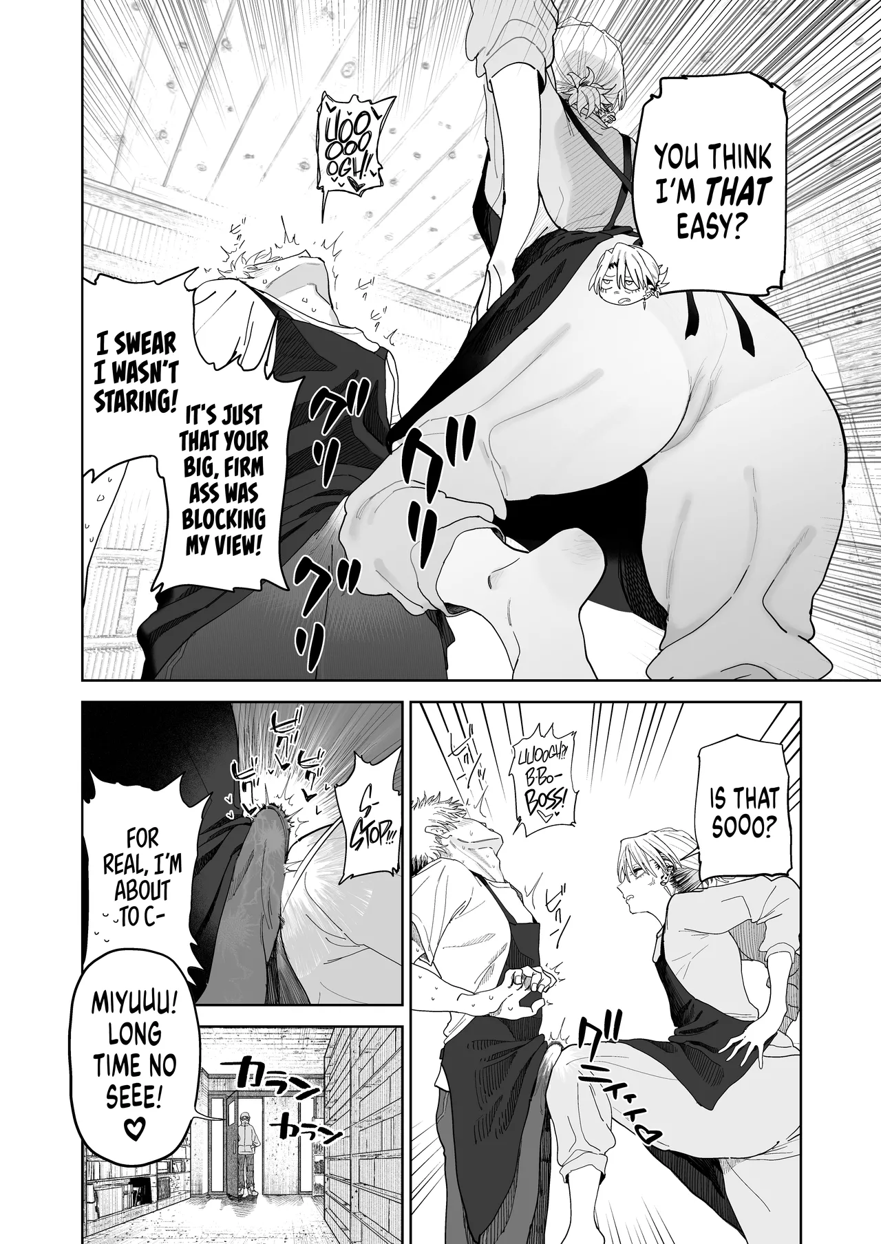Dekaketsu PowerHara Tenchou ni Shiboraretai! | I Want My Thick, Power-tripping Manager to Wring Me Dry! — preview page 10