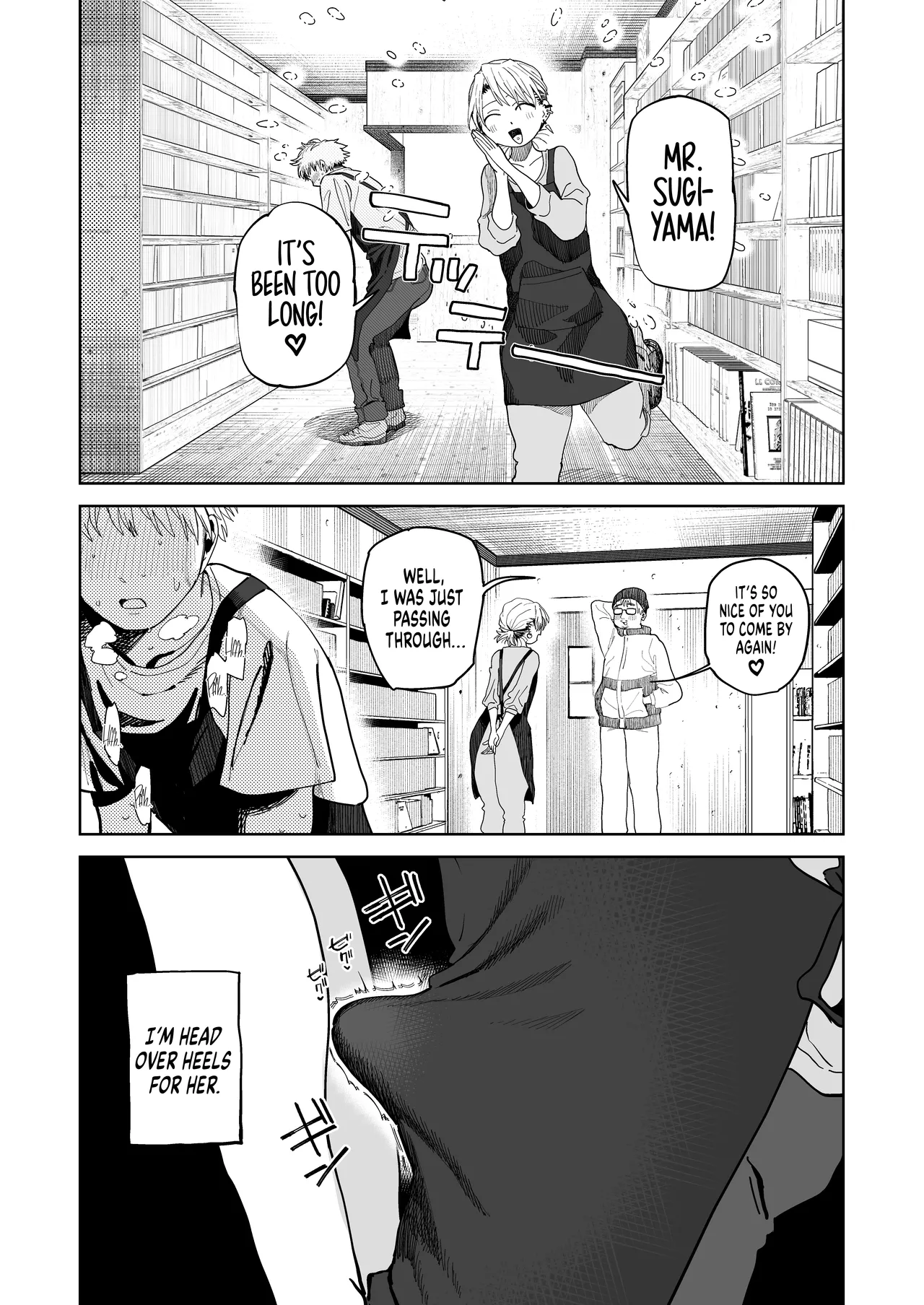 Dekaketsu PowerHara Tenchou ni Shiboraretai! | I Want My Thick, Power-tripping Manager to Wring Me Dry! — preview page 11
