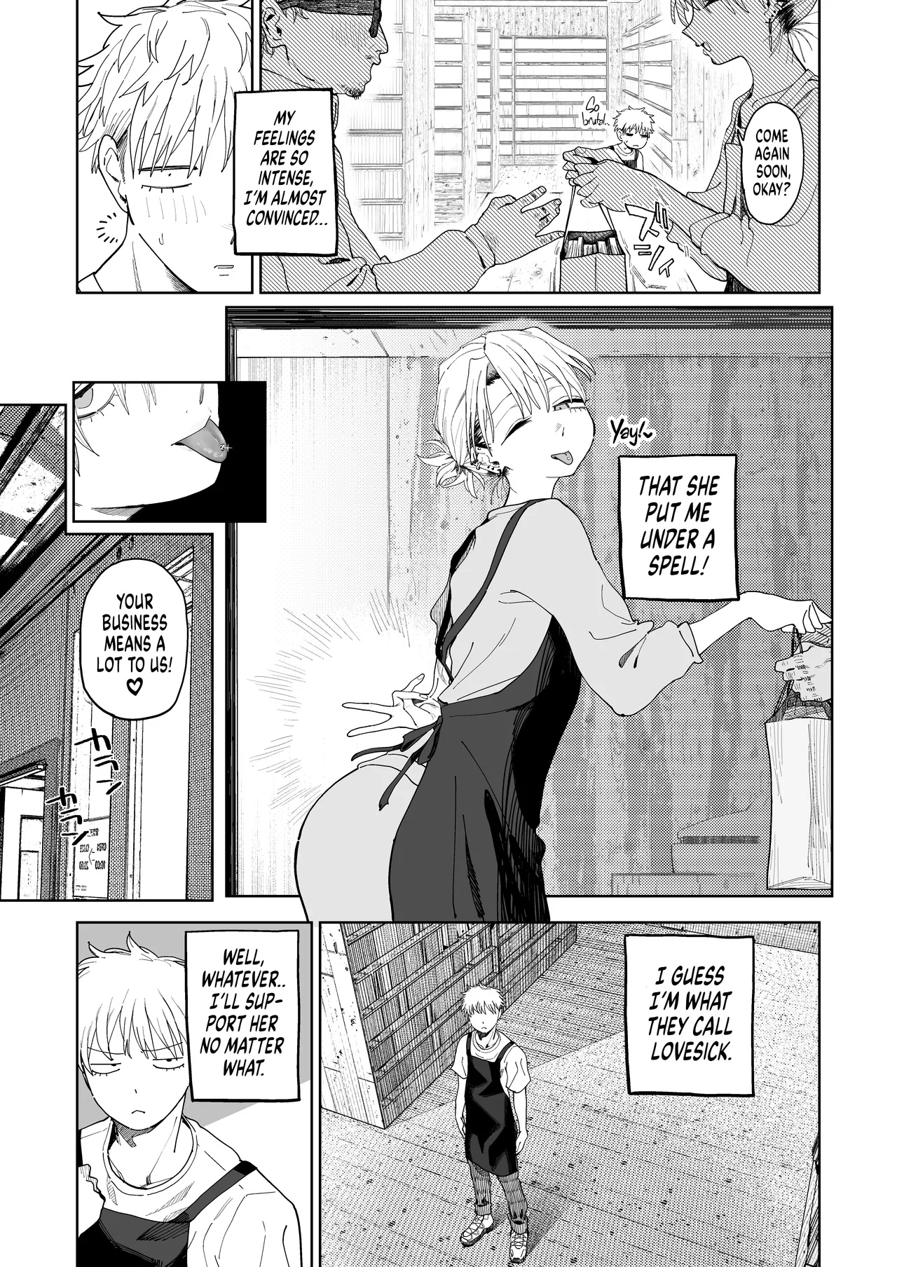 Dekaketsu PowerHara Tenchou ni Shiboraretai! | I Want My Thick, Power-tripping Manager to Wring Me Dry! — preview page 13