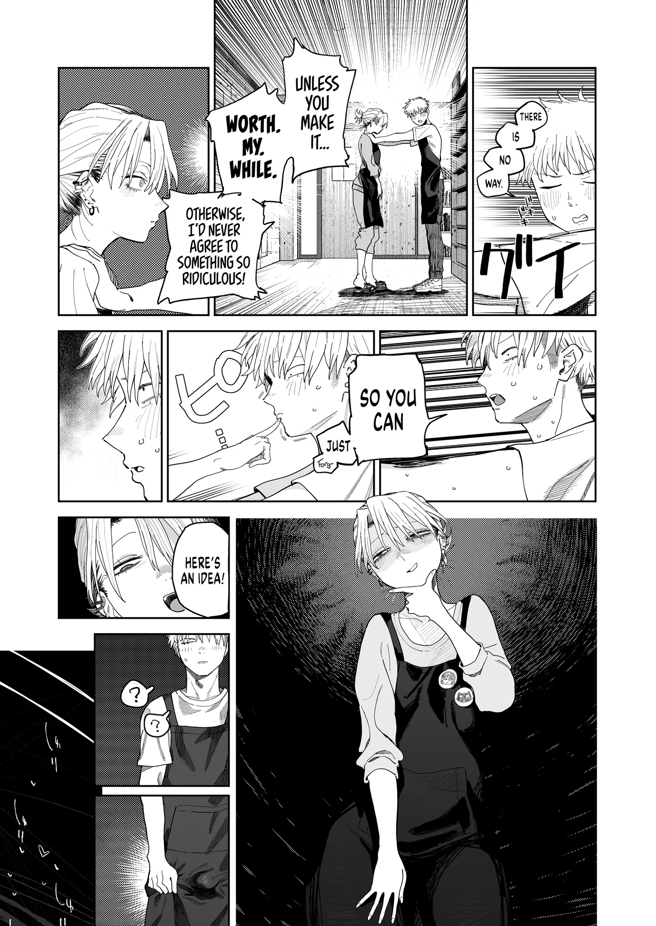 Dekaketsu PowerHara Tenchou ni Shiboraretai! | I Want My Thick, Power-tripping Manager to Wring Me Dry! — preview page 15