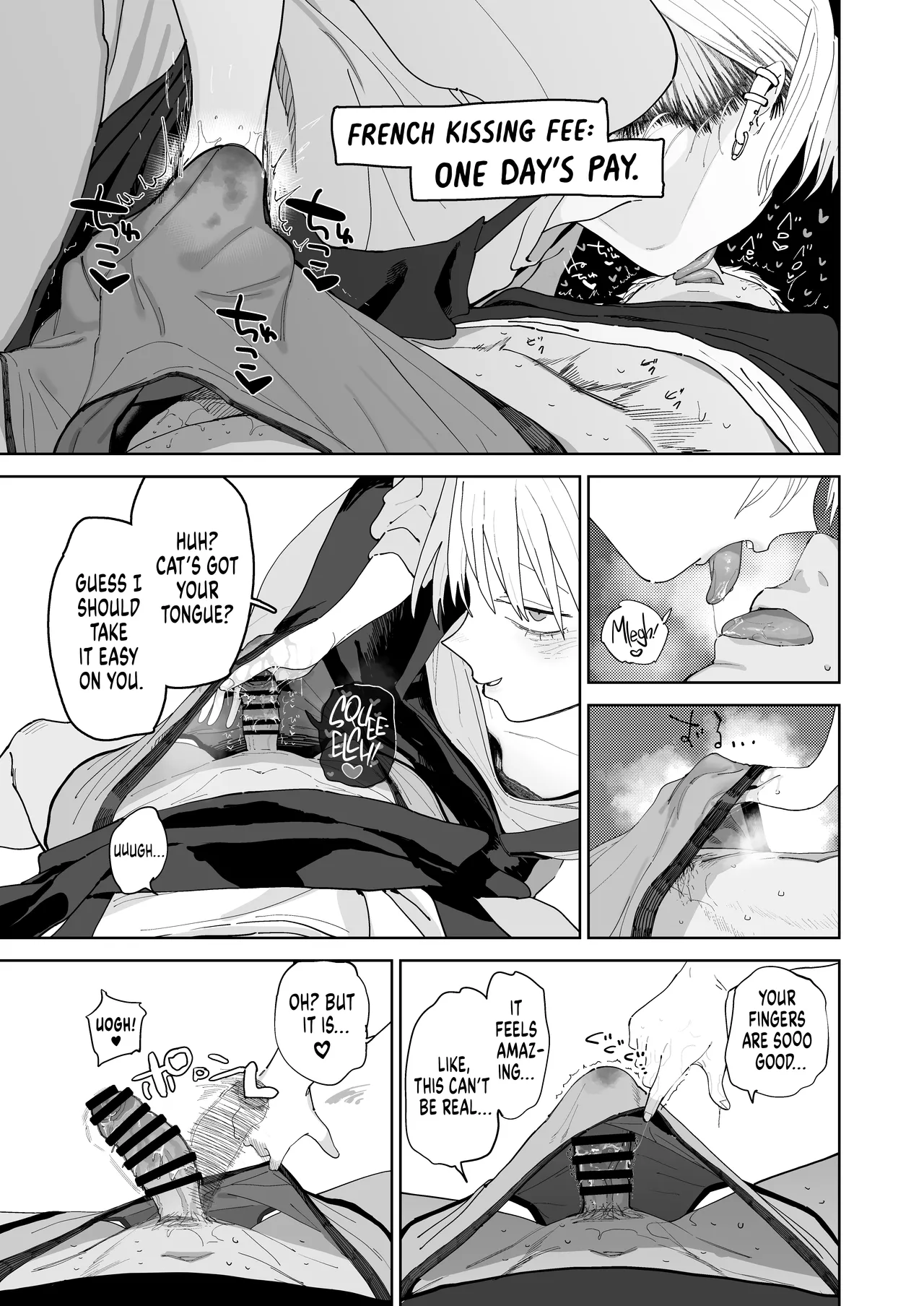 Dekaketsu PowerHara Tenchou ni Shiboraretai! | I Want My Thick, Power-tripping Manager to Wring Me Dry! – Chapter 1 – page 22