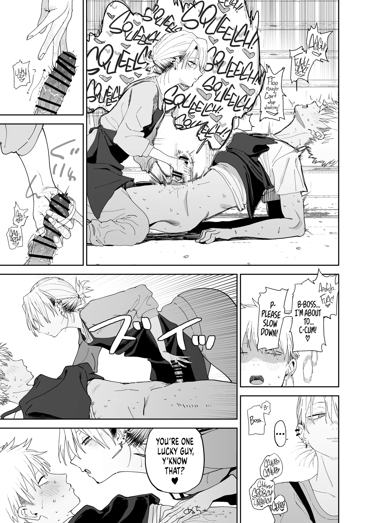 Dekaketsu PowerHara Tenchou ni Shiboraretai! | I Want My Thick, Power-tripping Manager to Wring Me Dry! – Chapter 1 – page 24