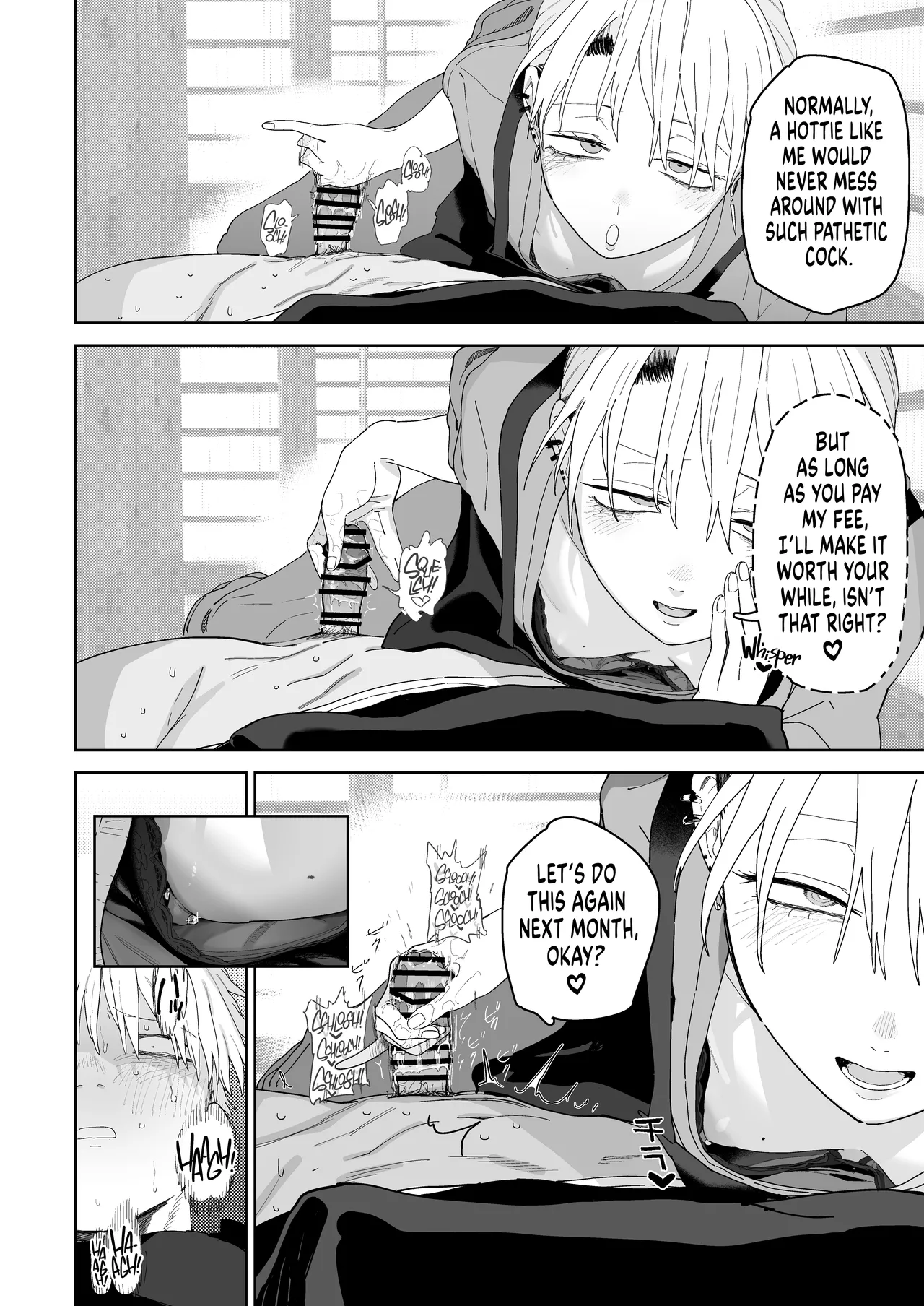 Dekaketsu PowerHara Tenchou ni Shiboraretai! | I Want My Thick, Power-tripping Manager to Wring Me Dry! – Chapter 1 – page 25