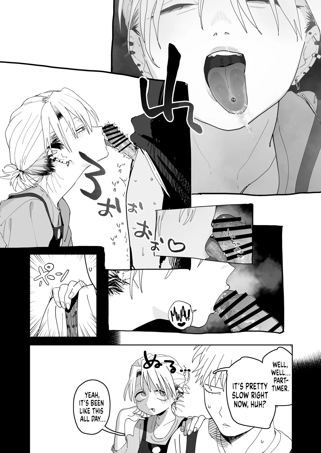 Dekaketsu PowerHara Tenchou ni Shiboraretai! | I Want My Thick, Power-tripping Manager to Wring Me Dry! – Chapter 1 – page 27