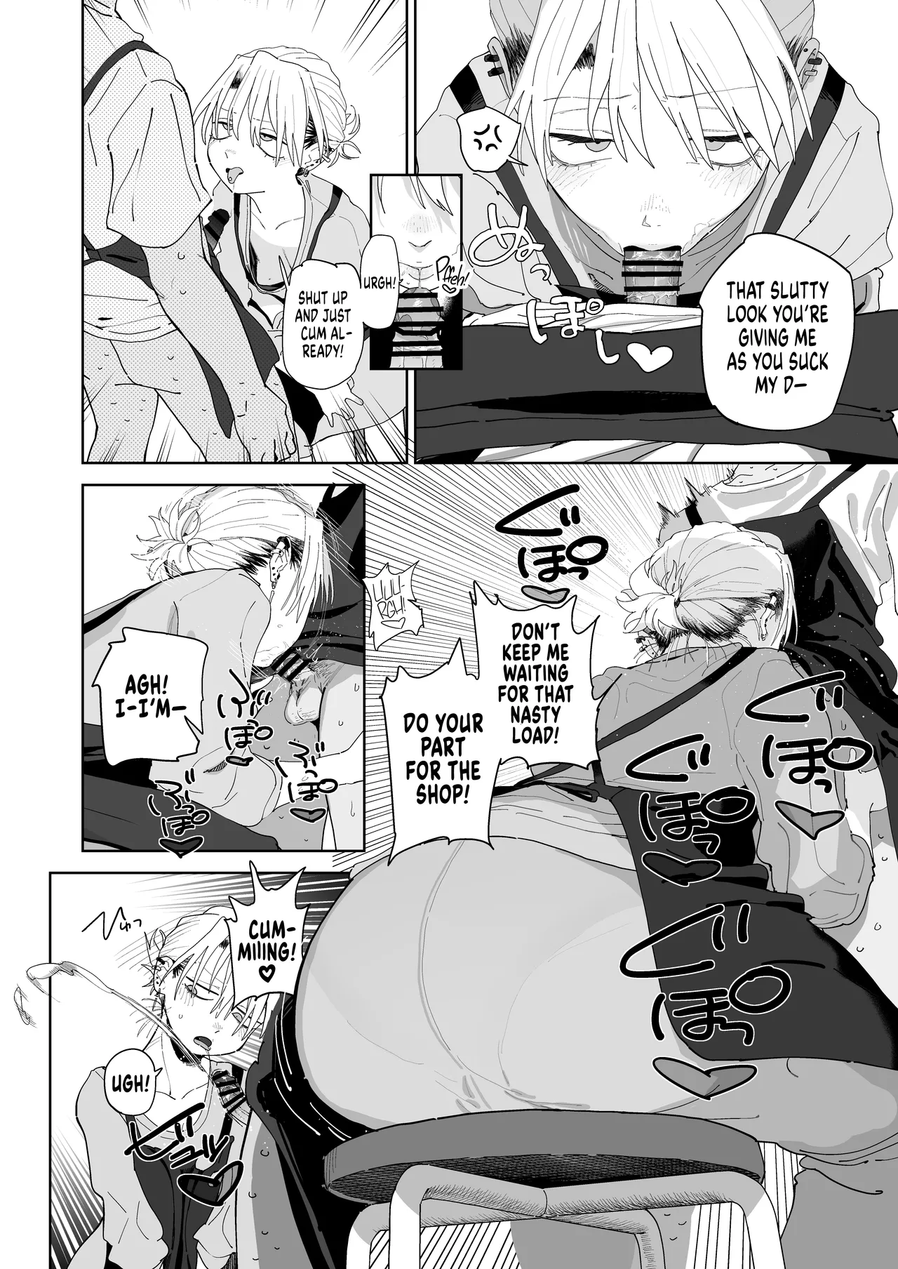 Dekaketsu PowerHara Tenchou ni Shiboraretai! | I Want My Thick, Power-tripping Manager to Wring Me Dry! – Chapter 1 – page 29