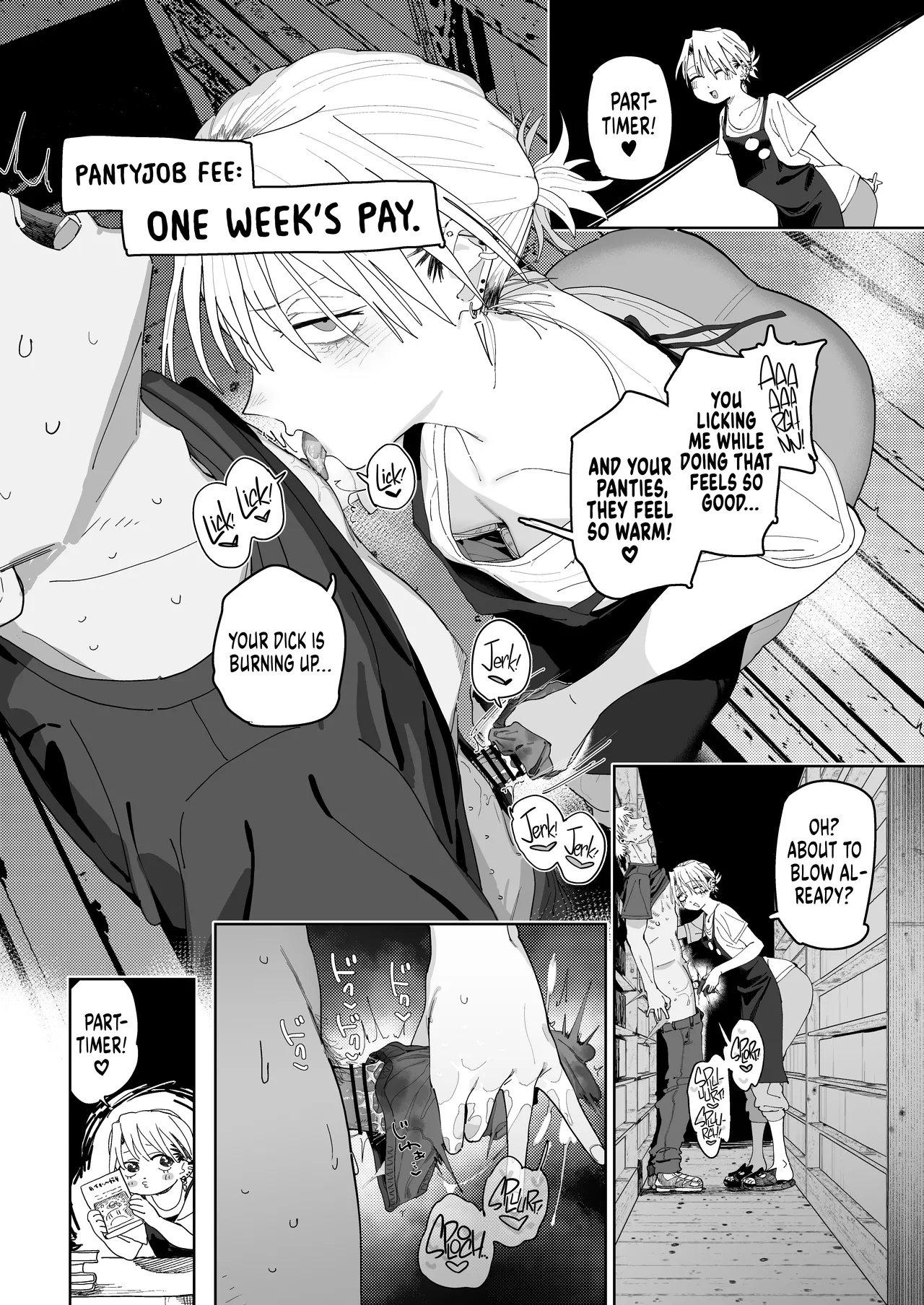 Dekaketsu PowerHara Tenchou ni Shiboraretai! | I Want My Thick, Power-tripping Manager to Wring Me Dry! – Chapter 1 – page 31