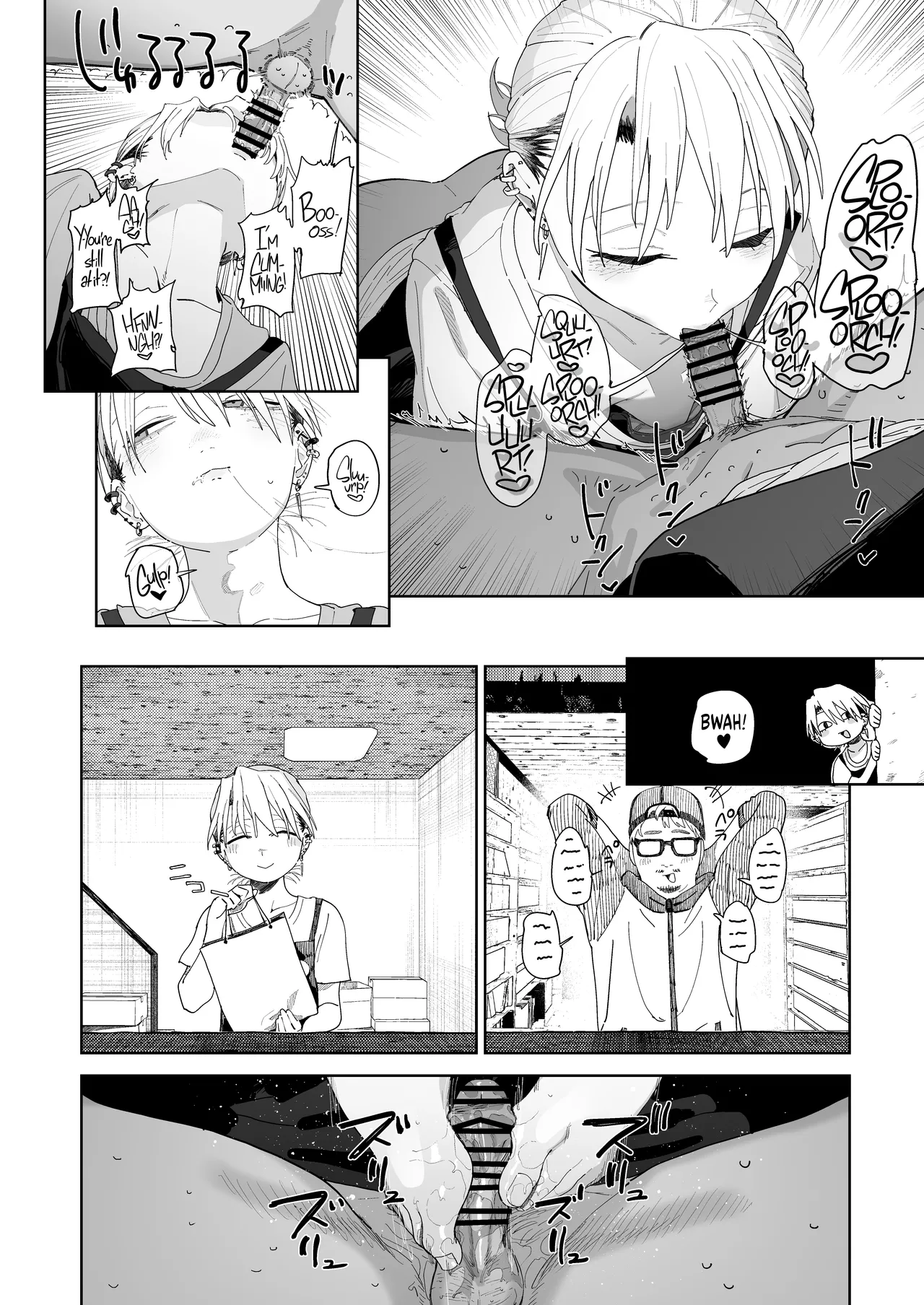 Dekaketsu PowerHara Tenchou ni Shiboraretai! | I Want My Thick, Power-tripping Manager to Wring Me Dry! – Chapter 1 – page 33