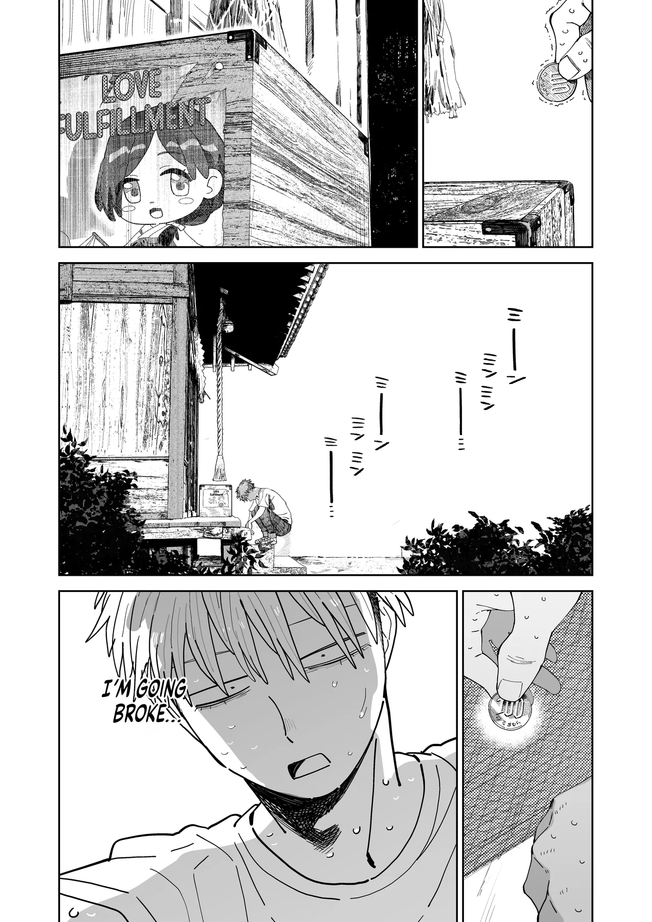 Dekaketsu PowerHara Tenchou ni Shiboraretai! | I Want My Thick, Power-tripping Manager to Wring Me Dry! – Chapter 1 – page 35