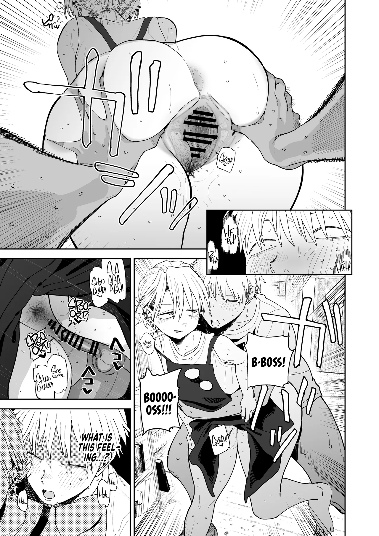 Dekaketsu PowerHara Tenchou ni Shiboraretai! | I Want My Thick, Power-tripping Manager to Wring Me Dry! – Chapter 1 – page 44
