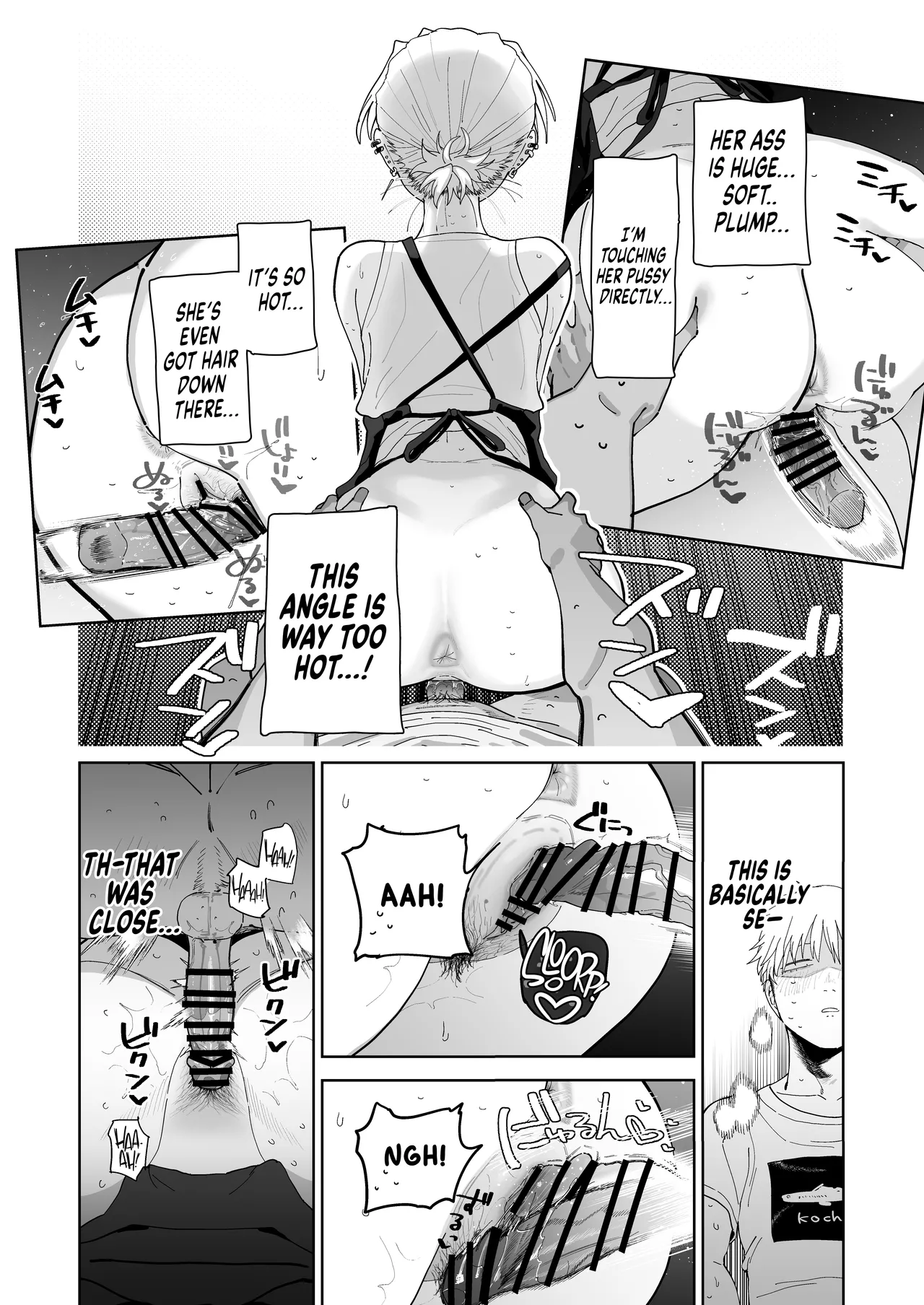 Dekaketsu PowerHara Tenchou ni Shiboraretai! | I Want My Thick, Power-tripping Manager to Wring Me Dry! – Chapter 1 – page 45