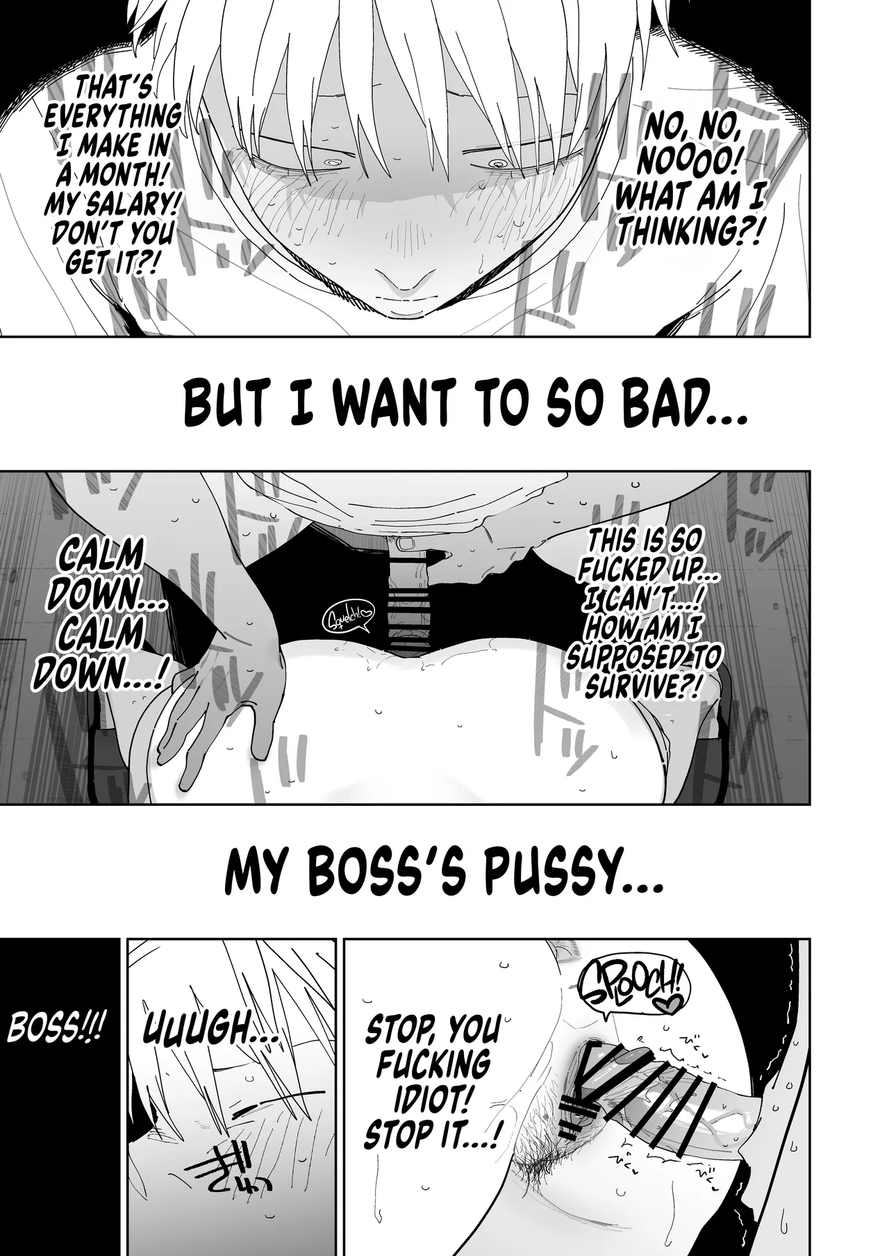 Dekaketsu PowerHara Tenchou ni Shiboraretai! | I Want My Thick, Power-tripping Manager to Wring Me Dry! – Chapter 1 – page 48