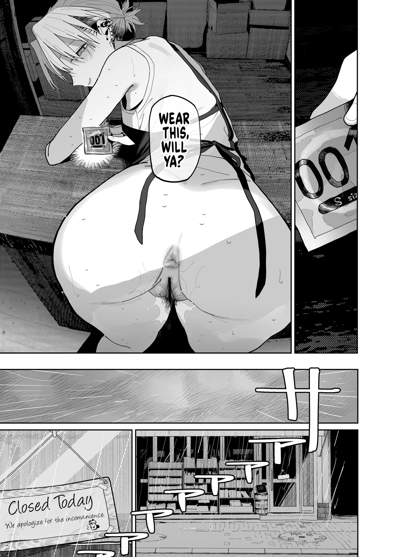 Dekaketsu PowerHara Tenchou ni Shiboraretai! | I Want My Thick, Power-tripping Manager to Wring Me Dry! – Chapter 1 – page 50