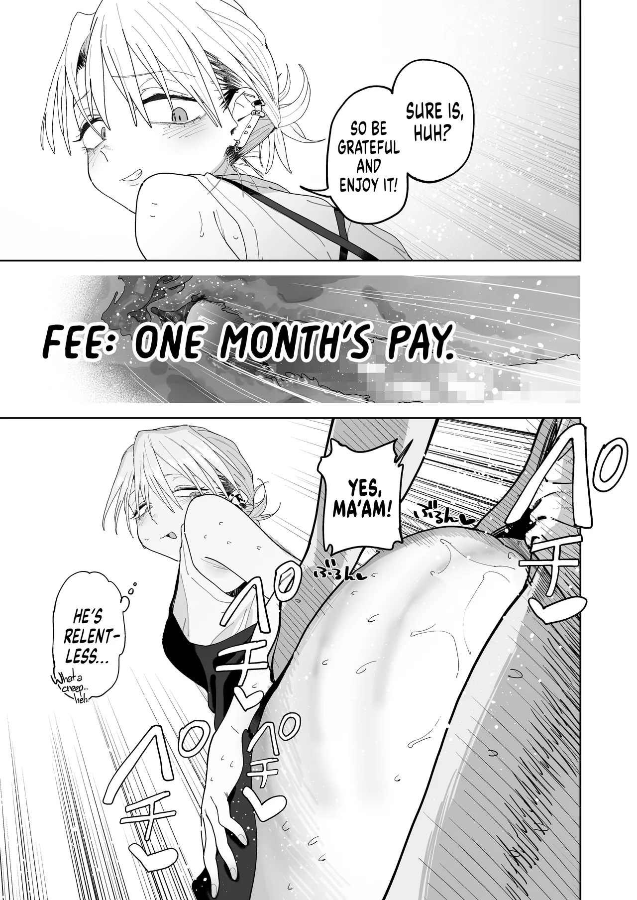 Dekaketsu PowerHara Tenchou ni Shiboraretai! | I Want My Thick, Power-tripping Manager to Wring Me Dry! – Chapter 1 – page 52