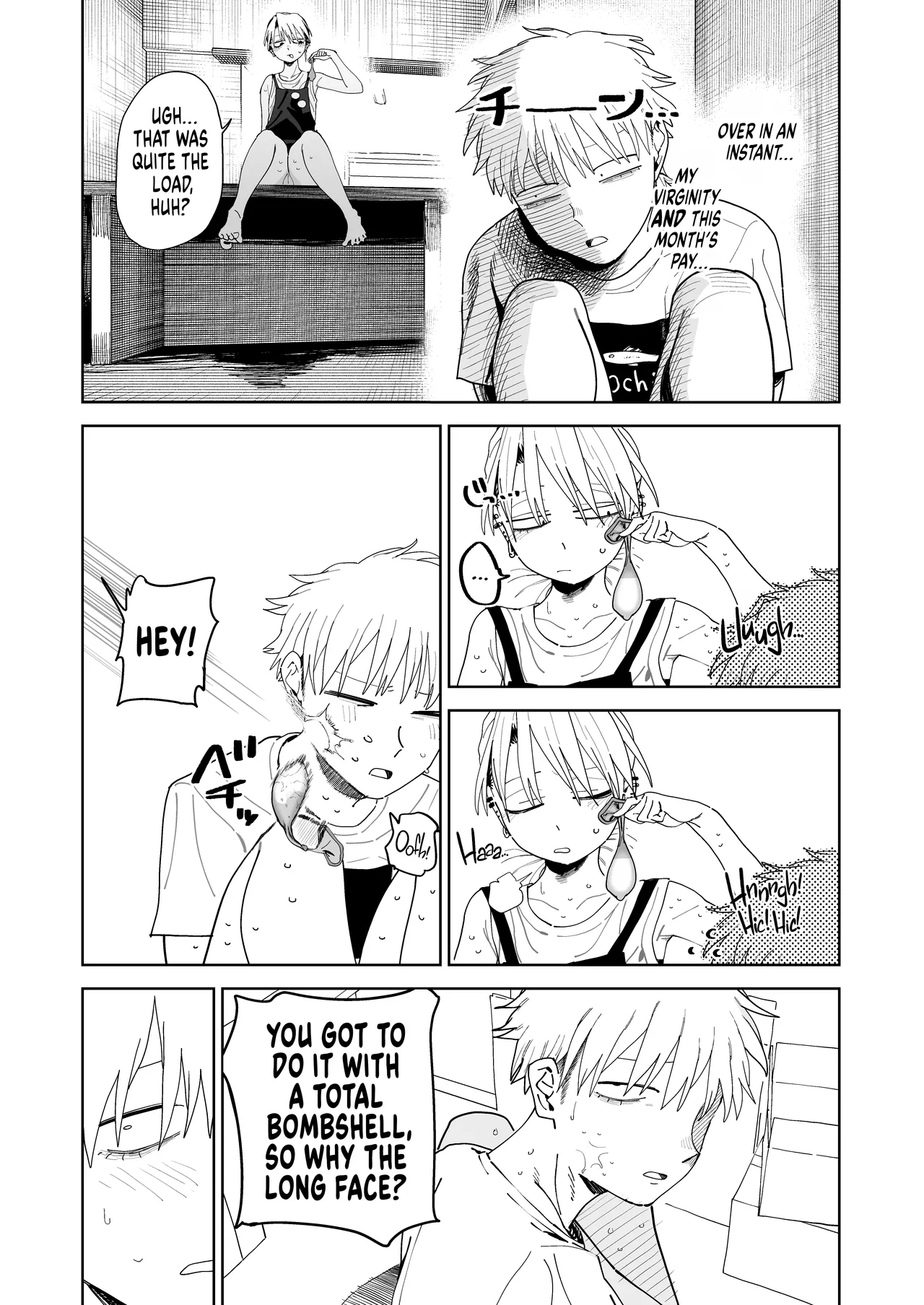 Dekaketsu PowerHara Tenchou ni Shiboraretai! | I Want My Thick, Power-tripping Manager to Wring Me Dry! – Chapter 1 – page 57