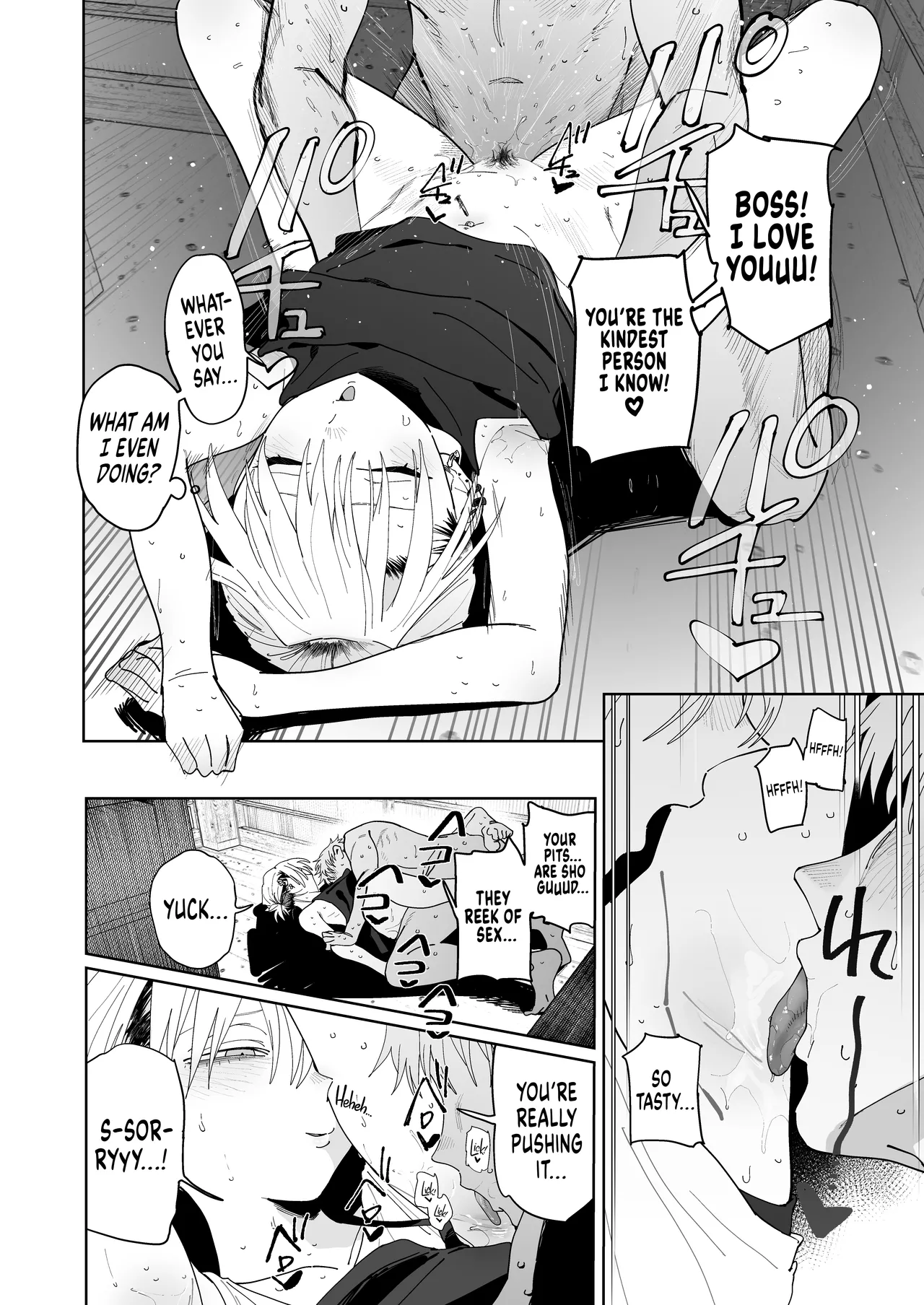 Dekaketsu PowerHara Tenchou ni Shiboraretai! | I Want My Thick, Power-tripping Manager to Wring Me Dry! – Chapter 1 – page 59