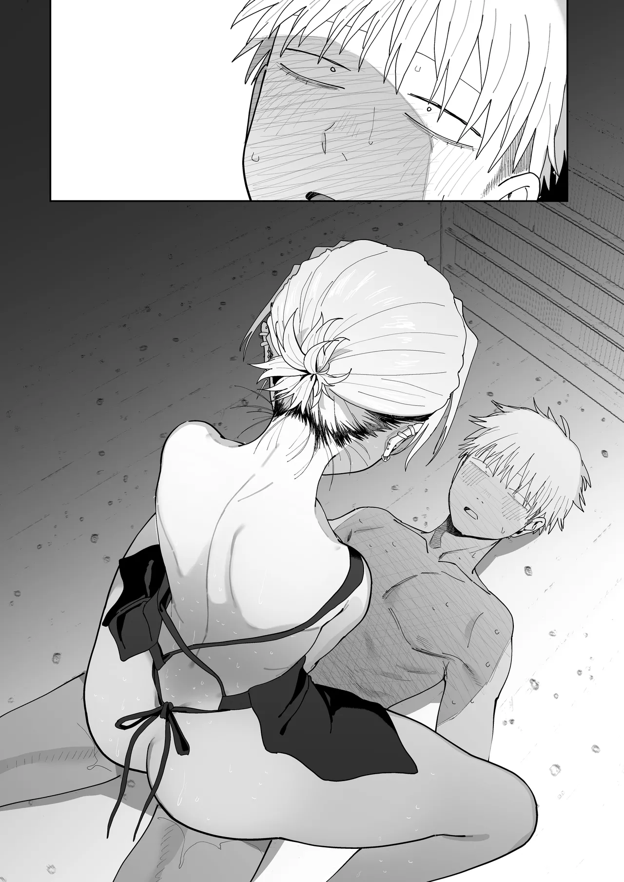 Dekaketsu PowerHara Tenchou ni Shiboraretai! | I Want My Thick, Power-tripping Manager to Wring Me Dry! – Chapter 1 – page 64