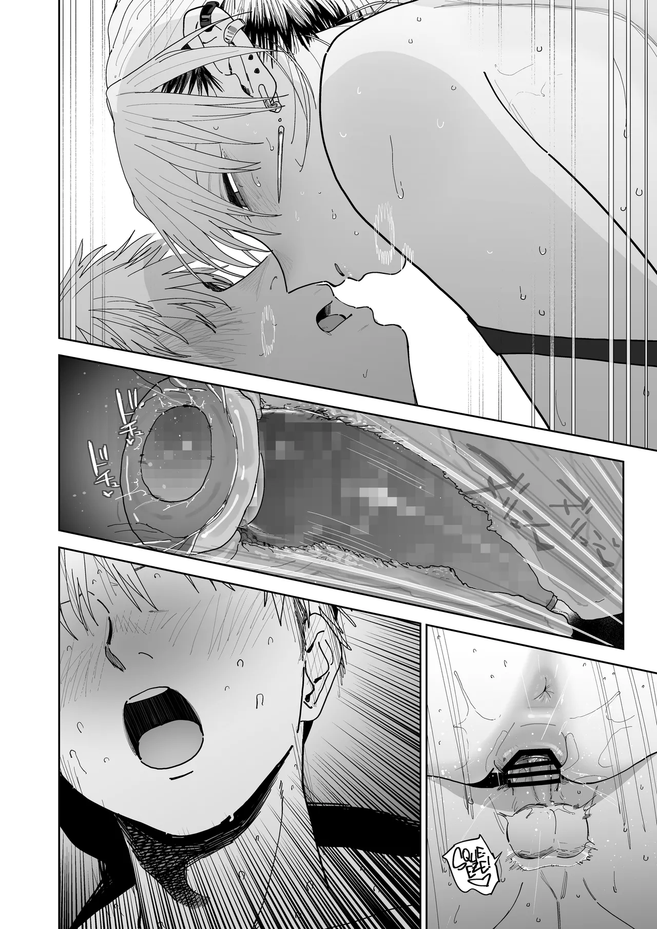 Dekaketsu PowerHara Tenchou ni Shiboraretai! | I Want My Thick, Power-tripping Manager to Wring Me Dry! – Chapter 1 – page 71