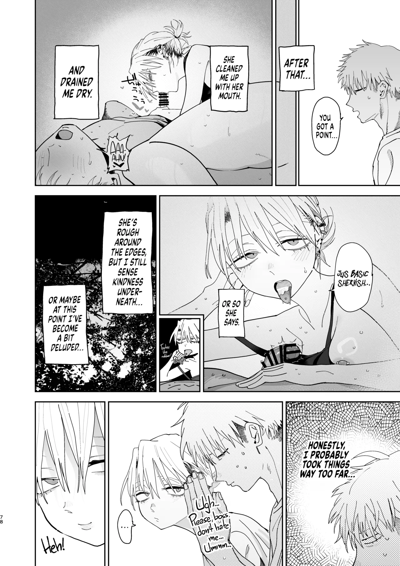 Dekaketsu PowerHara Tenchou ni Shiboraretai! | I Want My Thick, Power-tripping Manager to Wring Me Dry! – Chapter 1 – page 75