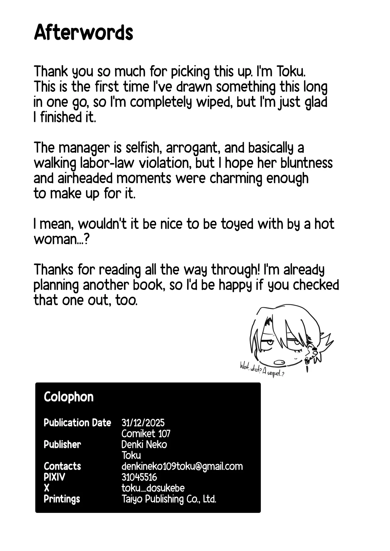 Dekaketsu PowerHara Tenchou ni Shiboraretai! | I Want My Thick, Power-tripping Manager to Wring Me Dry! – Chapter 1 – page 77