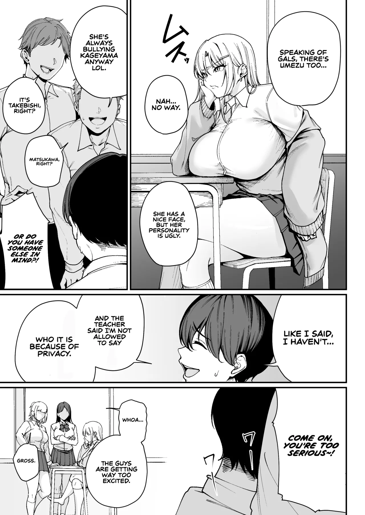 “Tokutai” Sei ni Natta node, Shouwaru Gal o Shimei Shimasu! -Itsumo Tsukue ni Ketsu o Nosetekuru Umezu-san- | Now That I’m a ‘Special Treatment’ Student, I’ll Choose the Ill-natured Gyaru! -Umezu-san, Who Always Puts Her Ass on My Desk- — preview page 8
