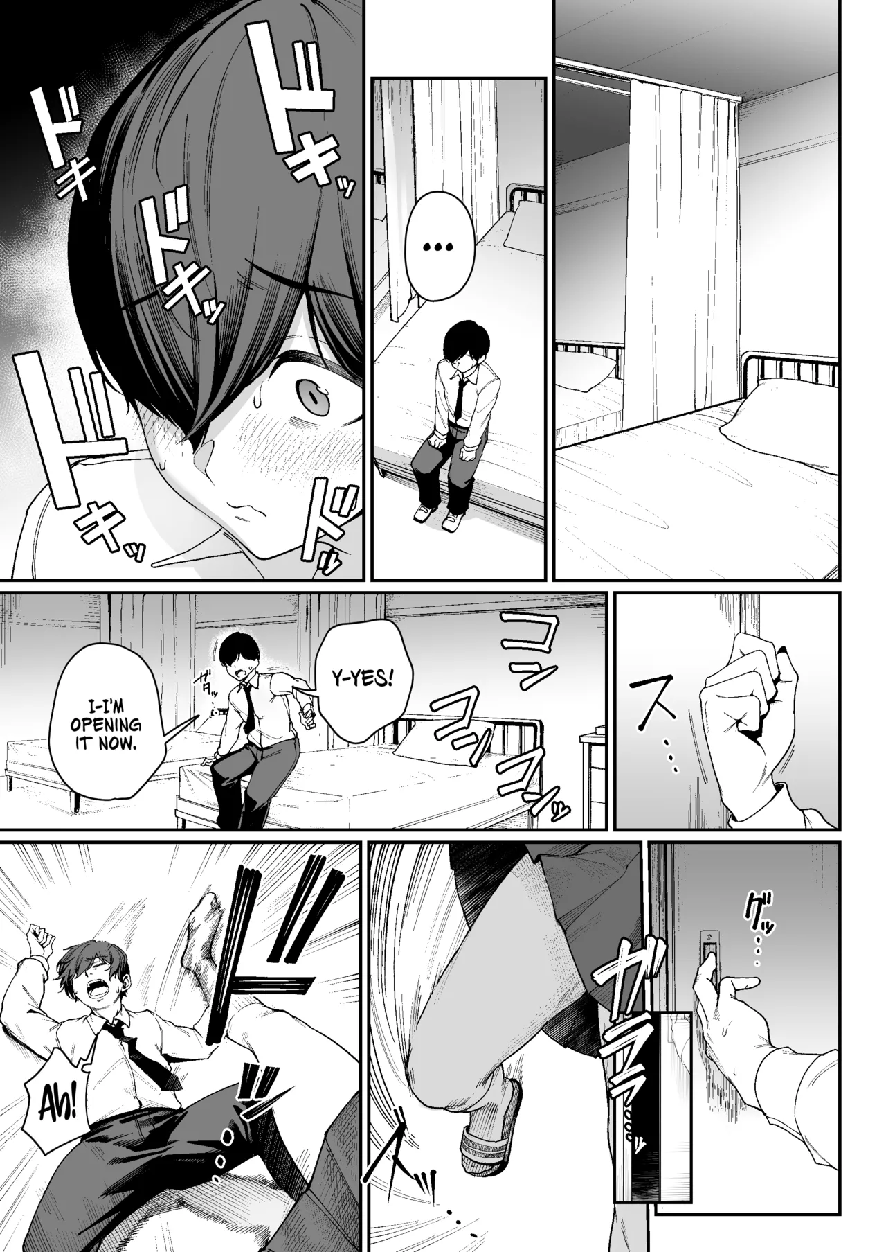 “Tokutai” Sei ni Natta node, Shouwaru Gal o Shimei Shimasu! -Itsumo Tsukue ni Ketsu o Nosetekuru Umezu-san- | Now That I’m a ‘Special Treatment’ Student, I’ll Choose the Ill-natured Gyaru! -Umezu-san, Who Always Puts Her Ass on My Desk- — preview page 10