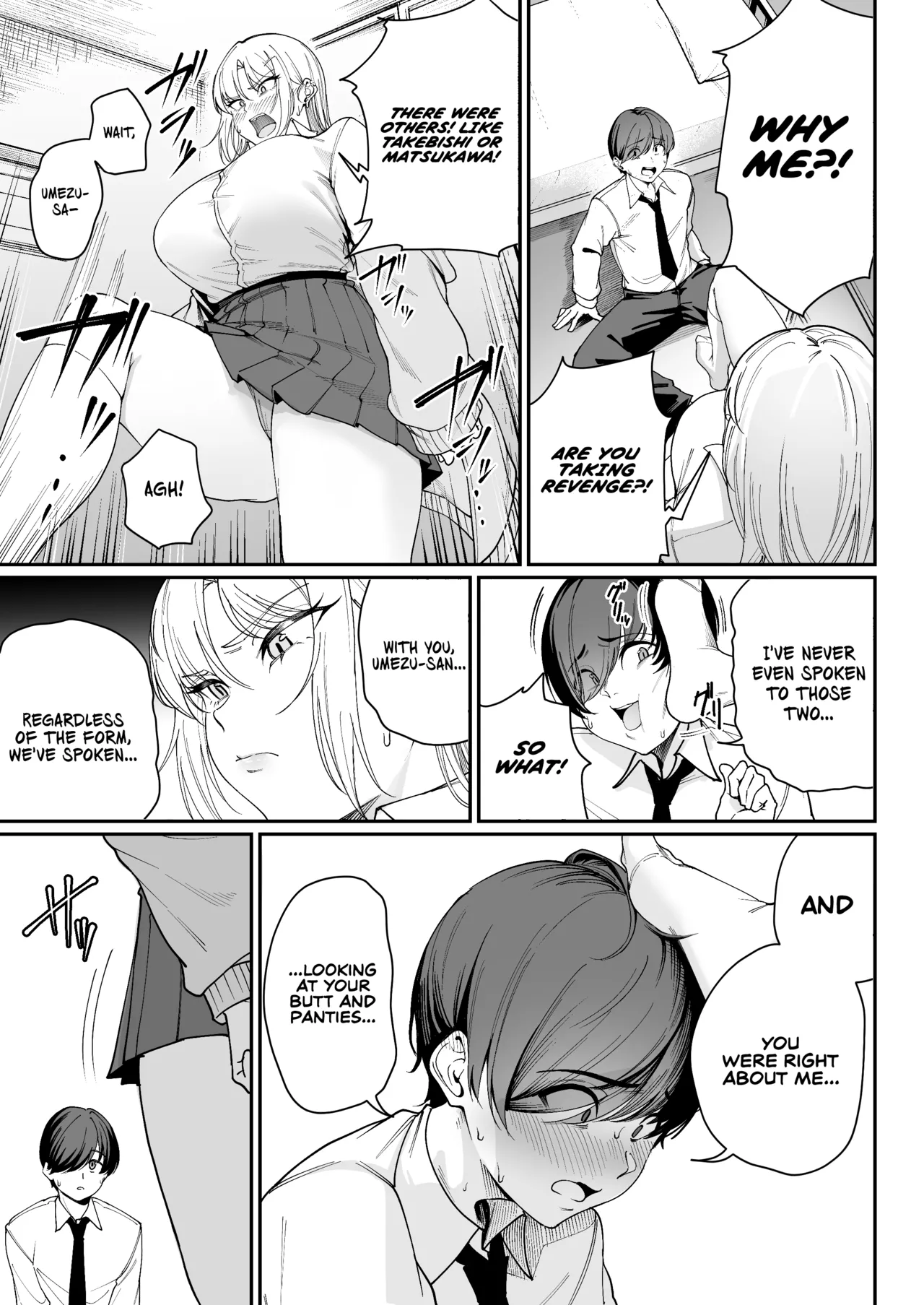 “Tokutai” Sei ni Natta node, Shouwaru Gal o Shimei Shimasu! -Itsumo Tsukue ni Ketsu o Nosetekuru Umezu-san- | Now That I’m a ‘Special Treatment’ Student, I’ll Choose the Ill-natured Gyaru! -Umezu-san, Who Always Puts Her Ass on My Desk- — preview page 12