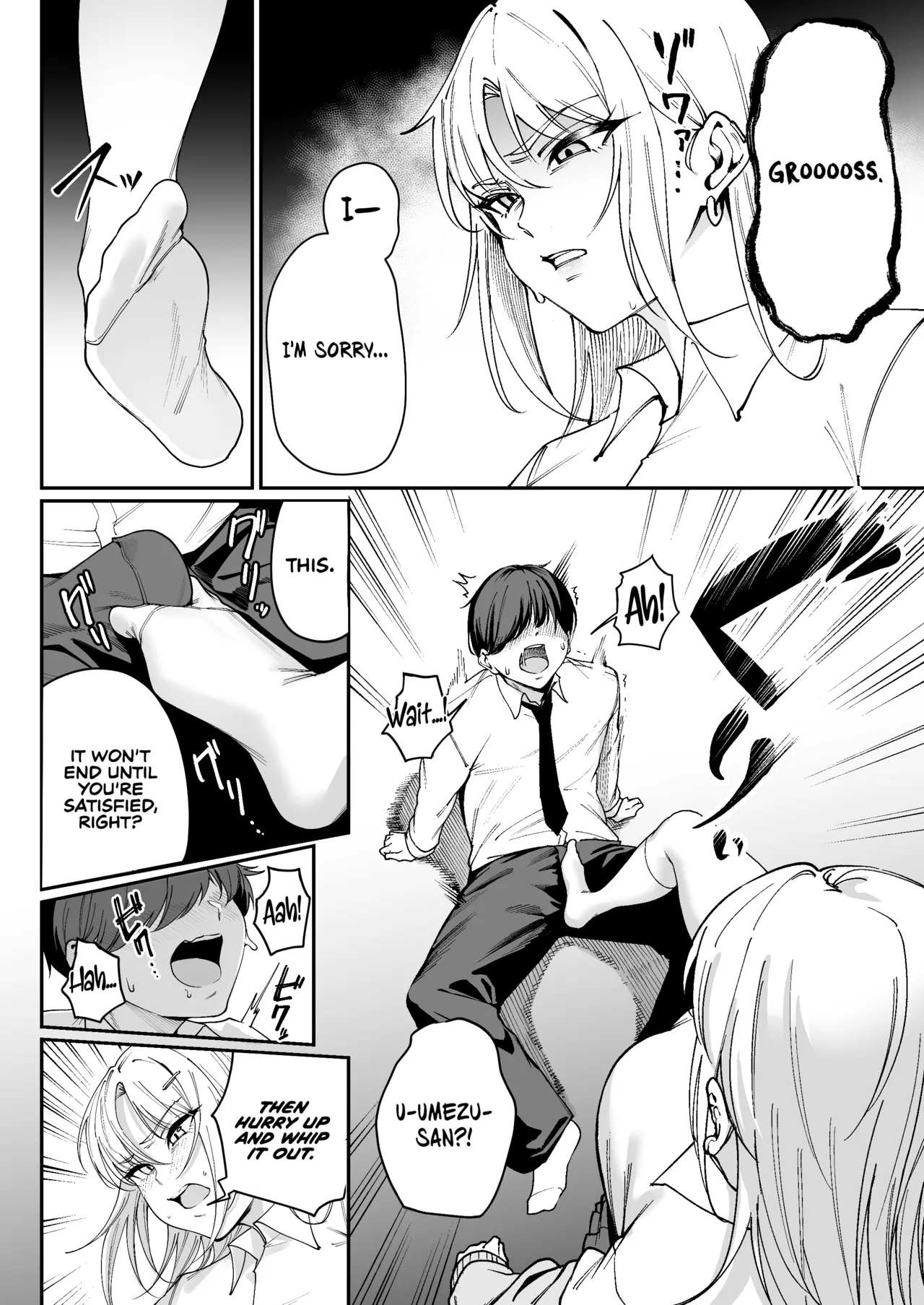 “Tokutai” Sei ni Natta node, Shouwaru Gal o Shimei Shimasu! -Itsumo Tsukue ni Ketsu o Nosetekuru Umezu-san- | Now That I’m a ‘Special Treatment’ Student, I’ll Choose the Ill-natured Gyaru! -Umezu-san, Who Always Puts Her Ass on My Desk- — preview page 13