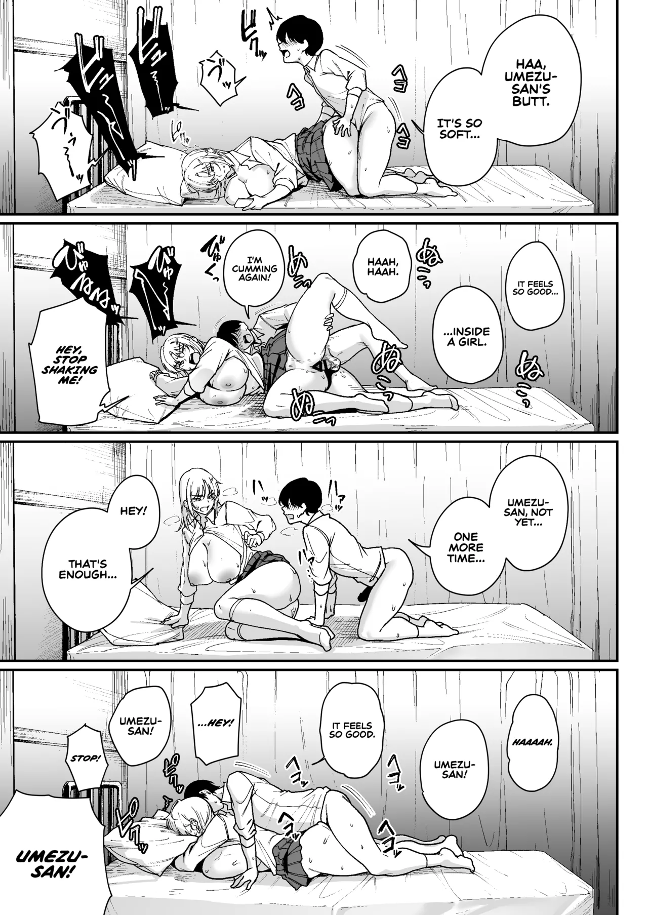 “Tokutai” Sei ni Natta node, Shouwaru Gal o Shimei Shimasu! -Itsumo Tsukue ni Ketsu o Nosetekuru Umezu-san- | Now That I’m a ‘Special Treatment’ Student, I’ll Choose the Ill-natured Gyaru! -Umezu-san, Who Always Puts Her Ass on My Desk- – Chapter 1 – page 24