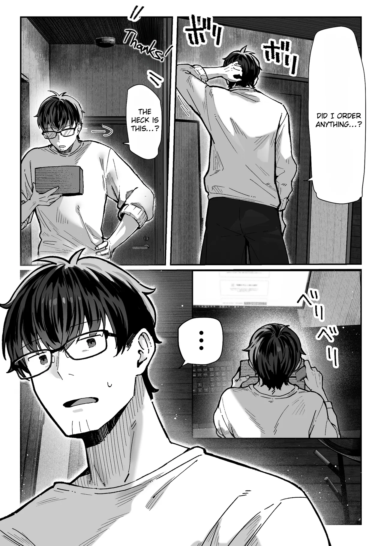 Todoita no wa Hitozuma deshita | The Housewife Who Came to My Door — preview page 7