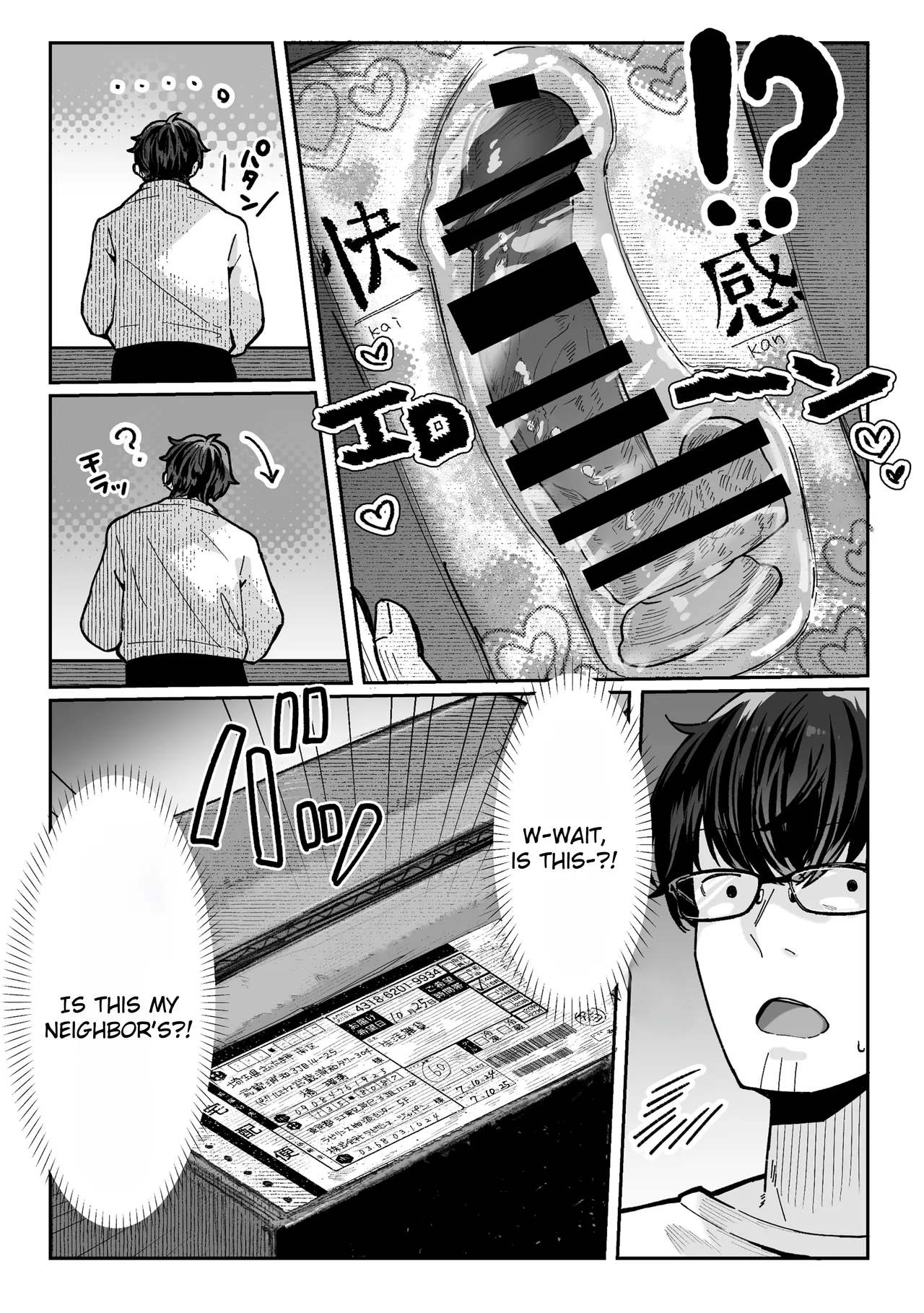 Todoita no wa Hitozuma deshita | The Housewife Who Came to My Door — preview page 8