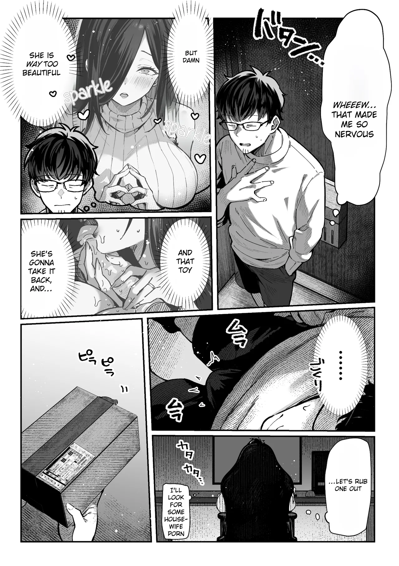 Todoita no wa Hitozuma deshita | The Housewife Who Came to My Door — preview page 14