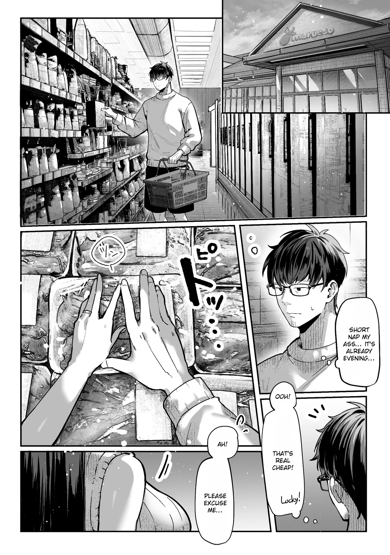 Todoita no wa Hitozuma deshita | The Housewife Who Came to My Door – Chapter 1 – page 25