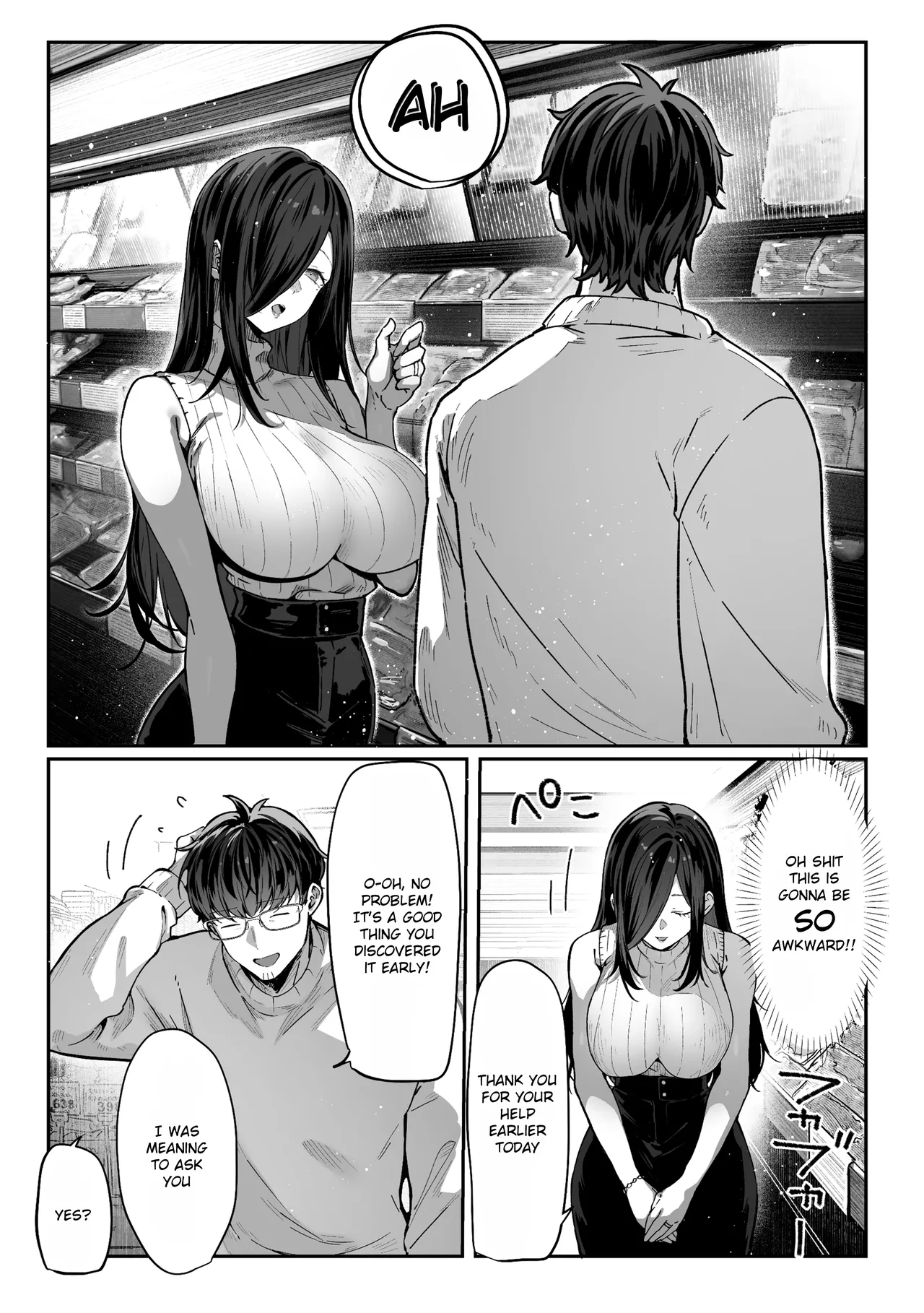 Todoita no wa Hitozuma deshita | The Housewife Who Came to My Door – Chapter 1 – page 26