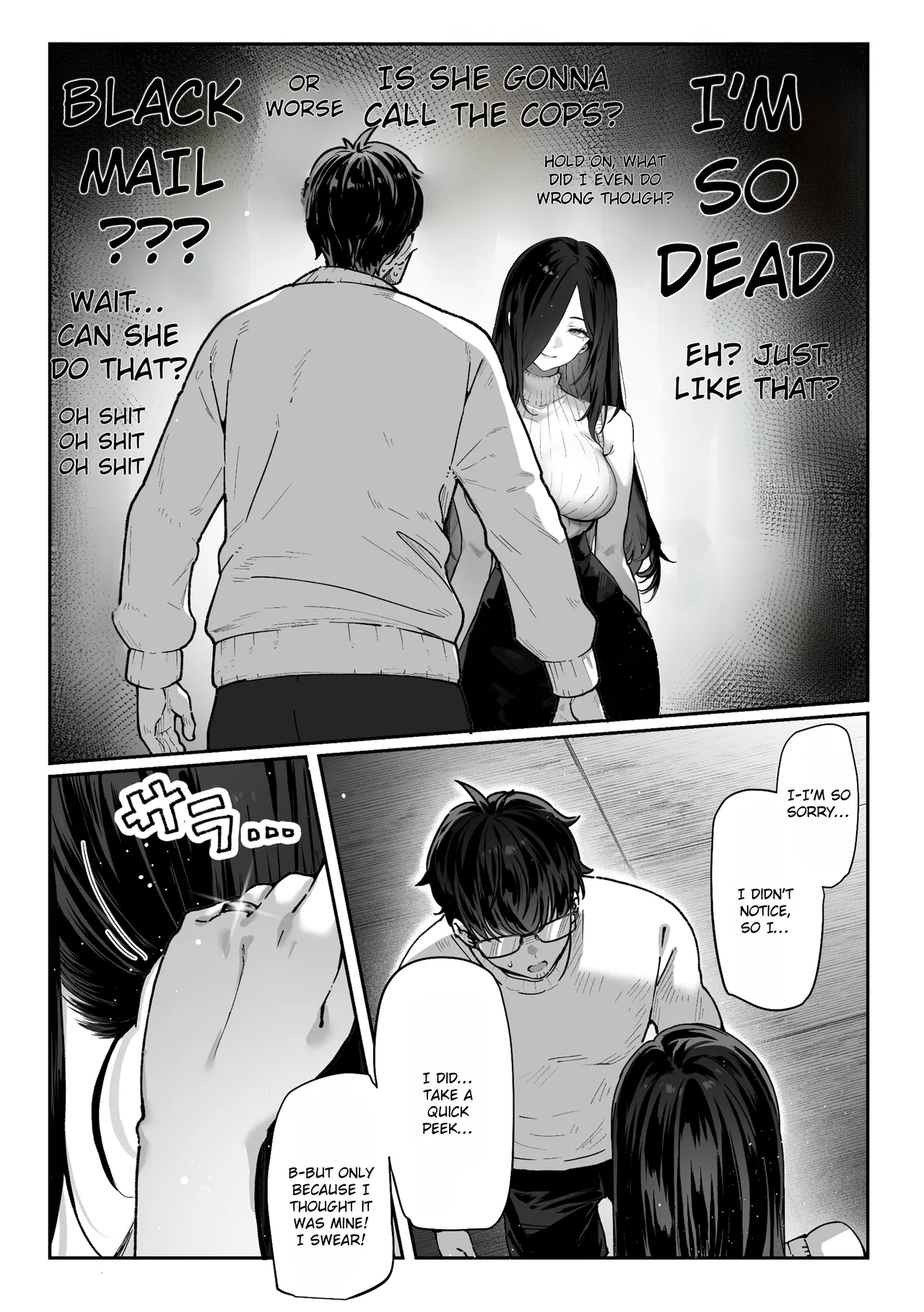 Todoita no wa Hitozuma deshita | The Housewife Who Came to My Door – Chapter 1 – page 29