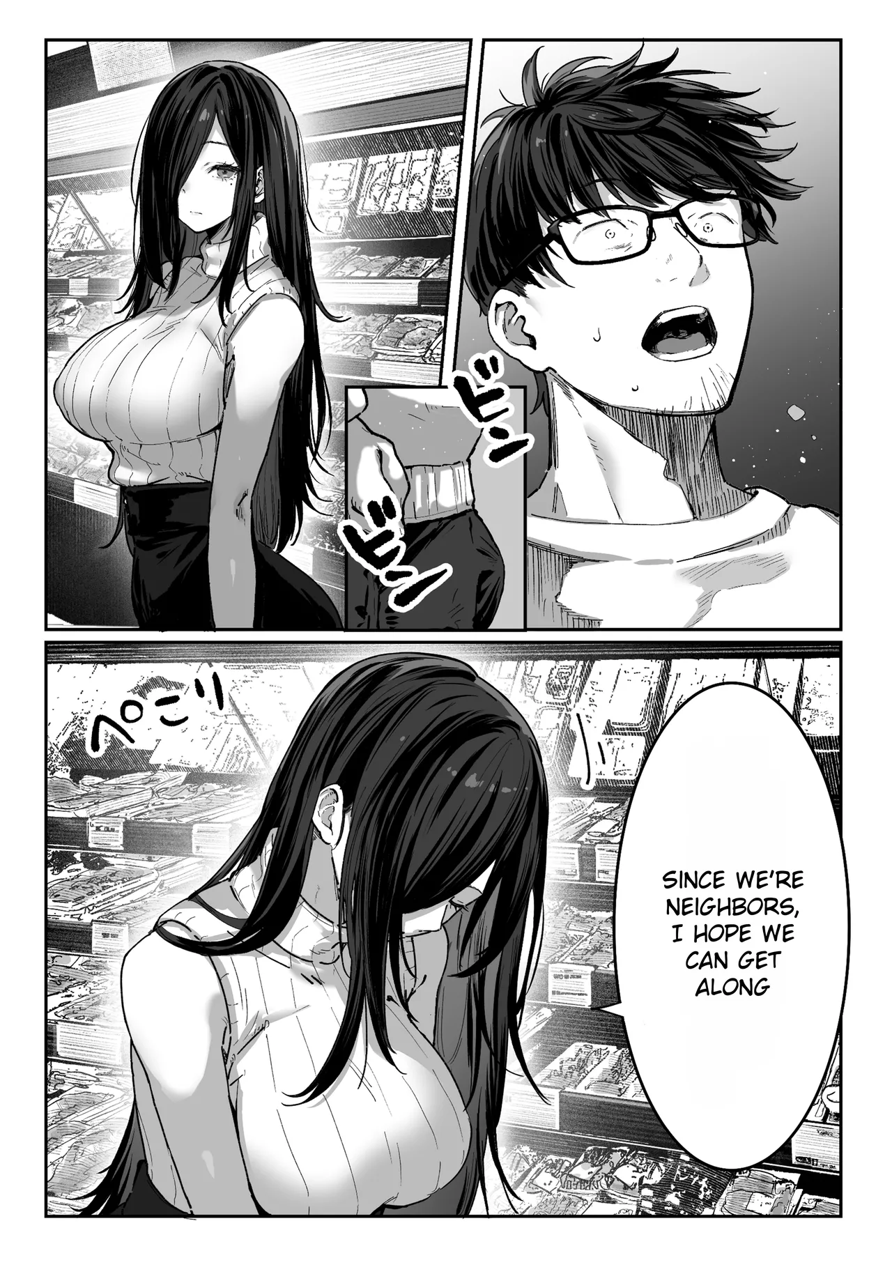 Todoita no wa Hitozuma deshita | The Housewife Who Came to My Door – Chapter 1 – page 31
