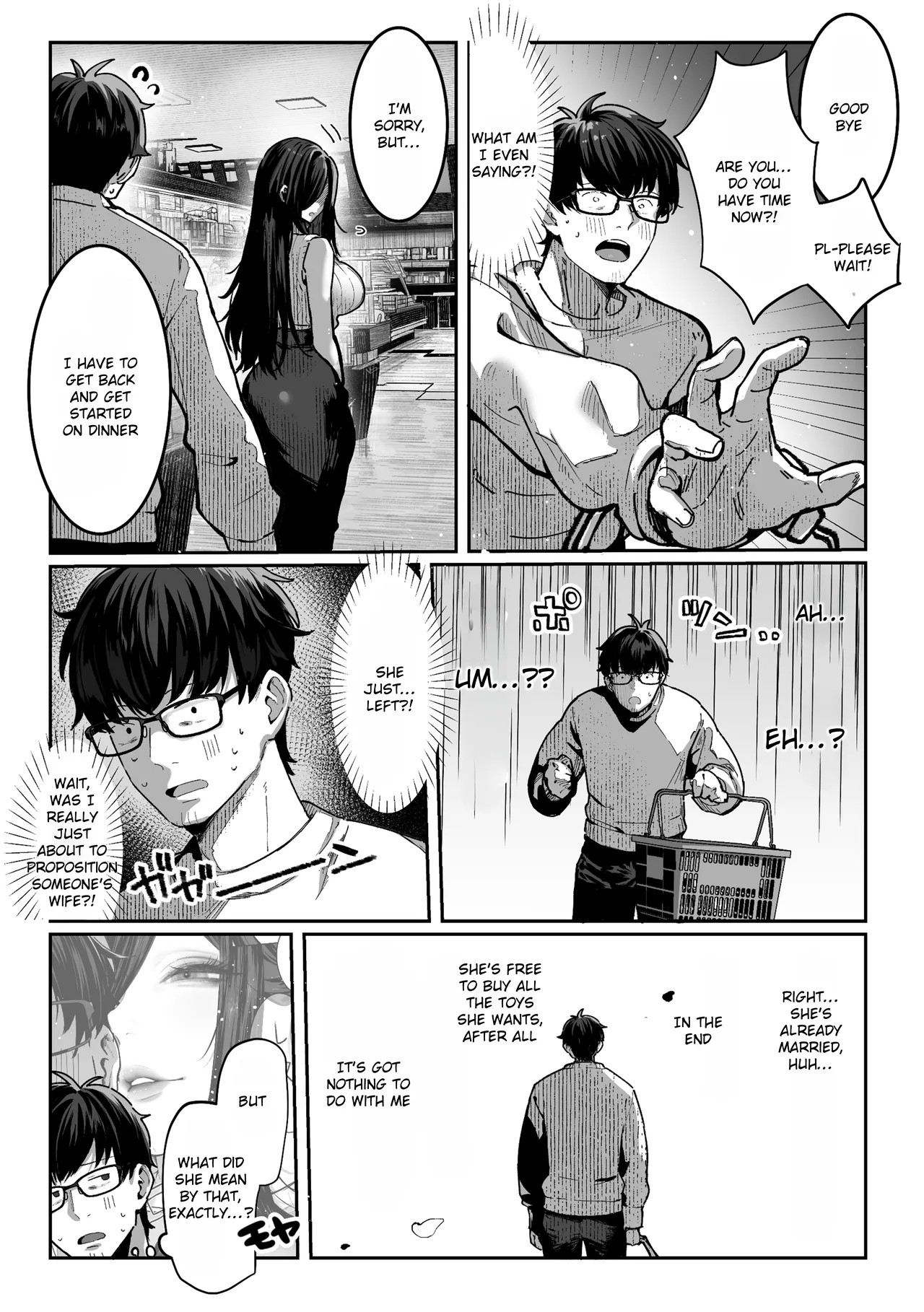 Todoita no wa Hitozuma deshita | The Housewife Who Came to My Door – Chapter 1 – page 32